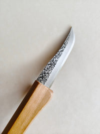 Couteau de sculpteur japonais "Naifu-gata Migi" 60mm "Mikihisa"