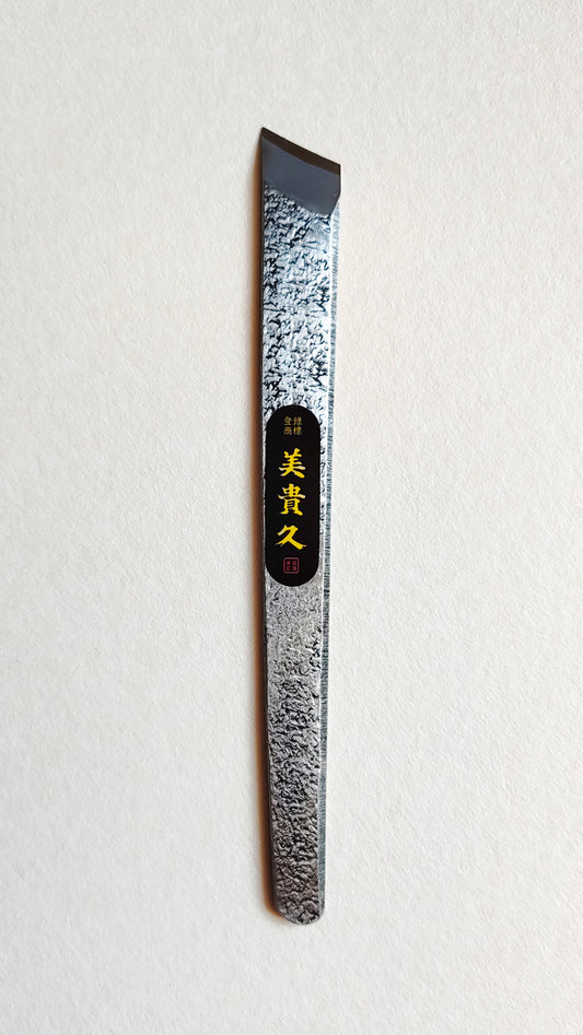 Couteau Japonais de marquage "Shirabiki" 18mm "Mikihisa"
