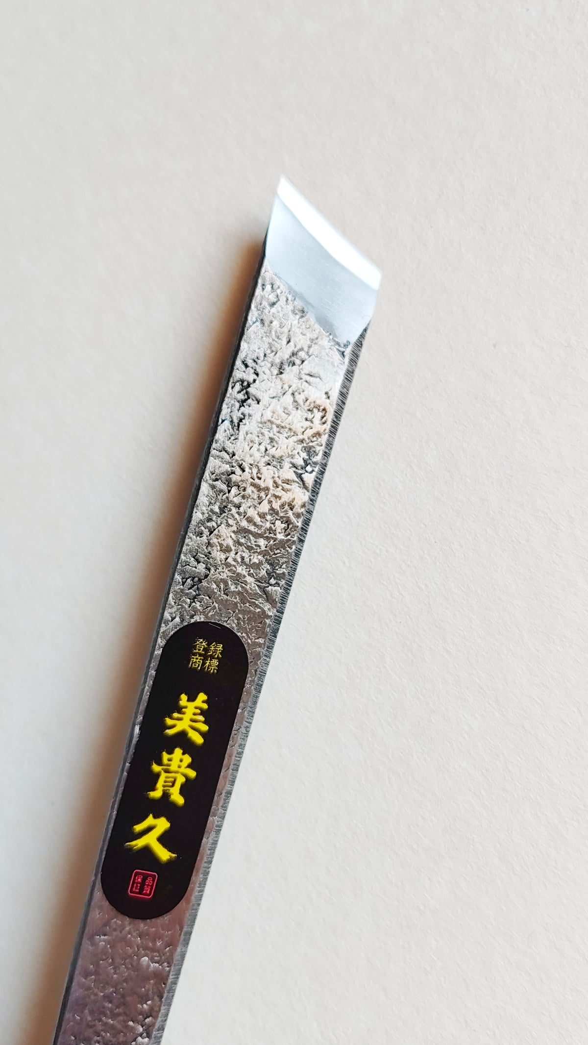 Couteau Japonais de marquage "Shirabiki" 18mm "Mikihisa"