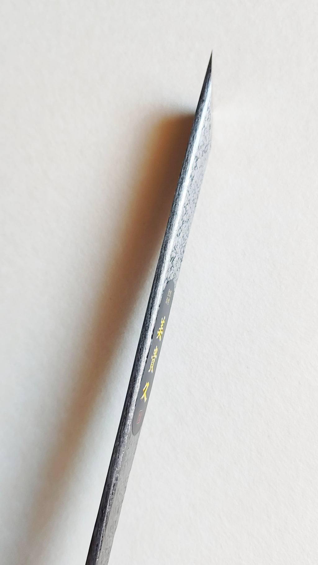 Couteau Japonais de marquage "Shirabiki" 18mm "Mikihisa"