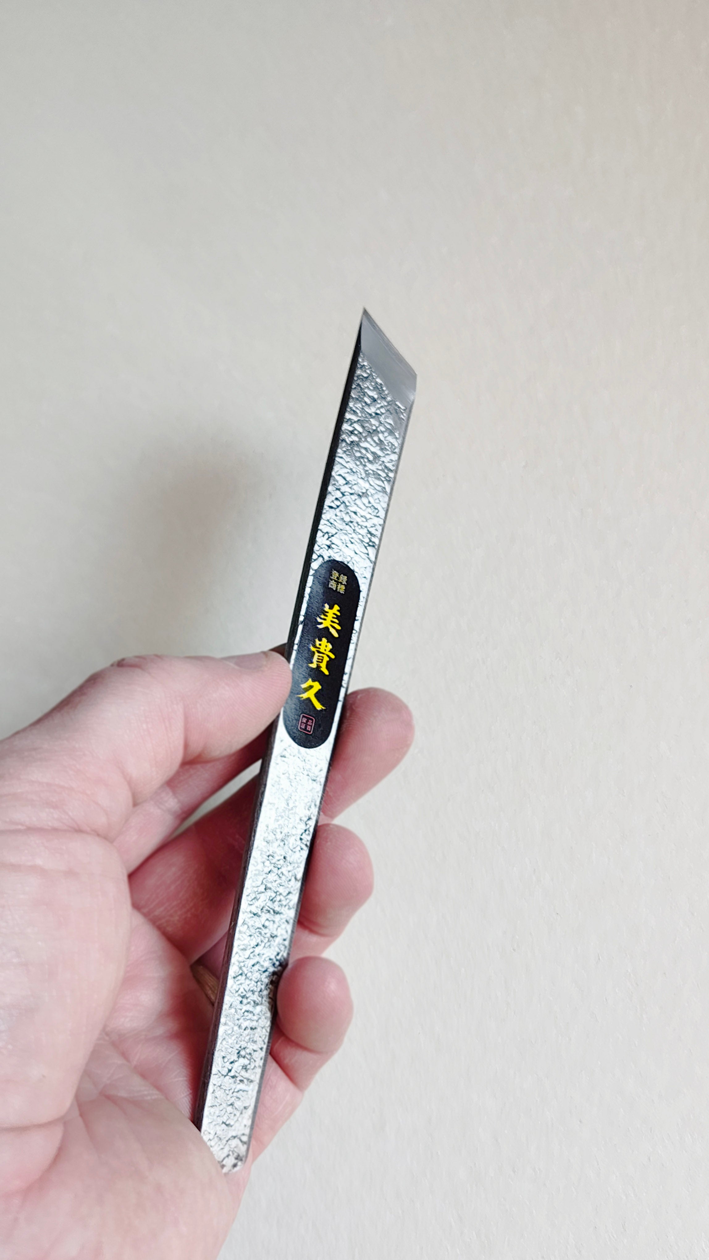Couteau Japonais de marquage "Shirabiki" 18mm "Mikihisa"