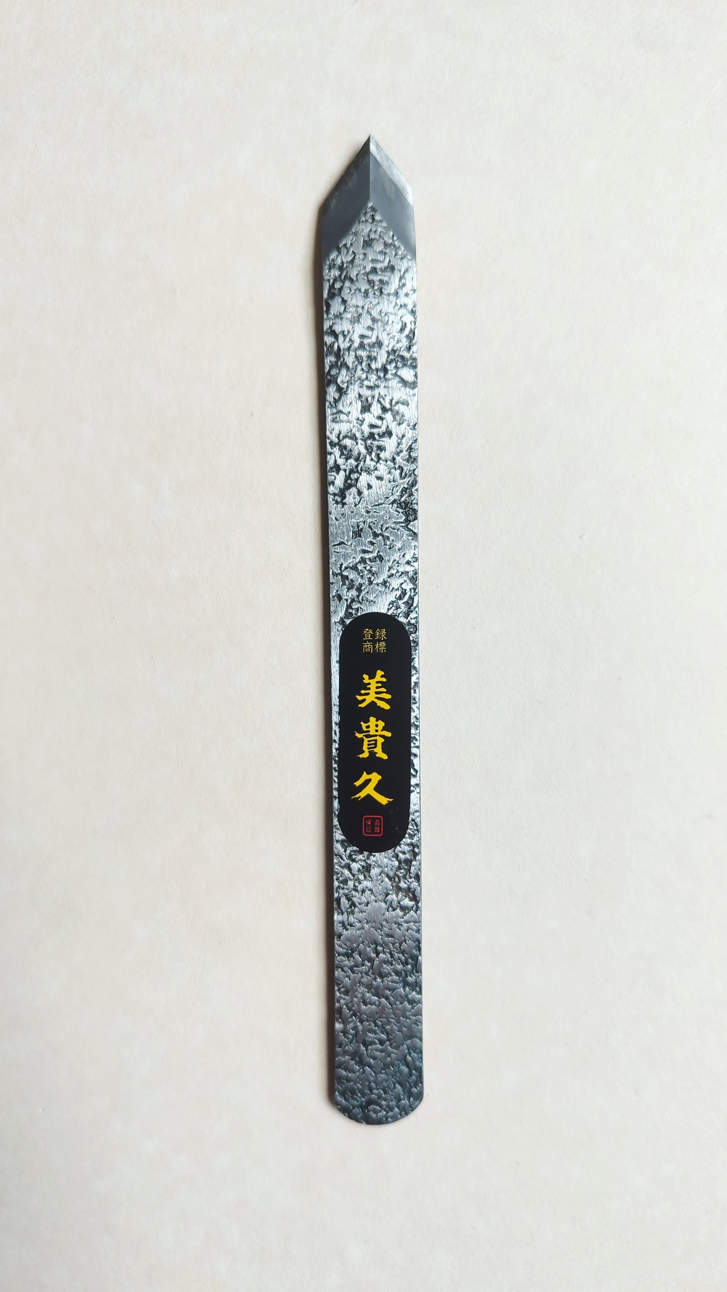 Couteau à tracer japonais "Kensaki" 15mm "Mikihisa"