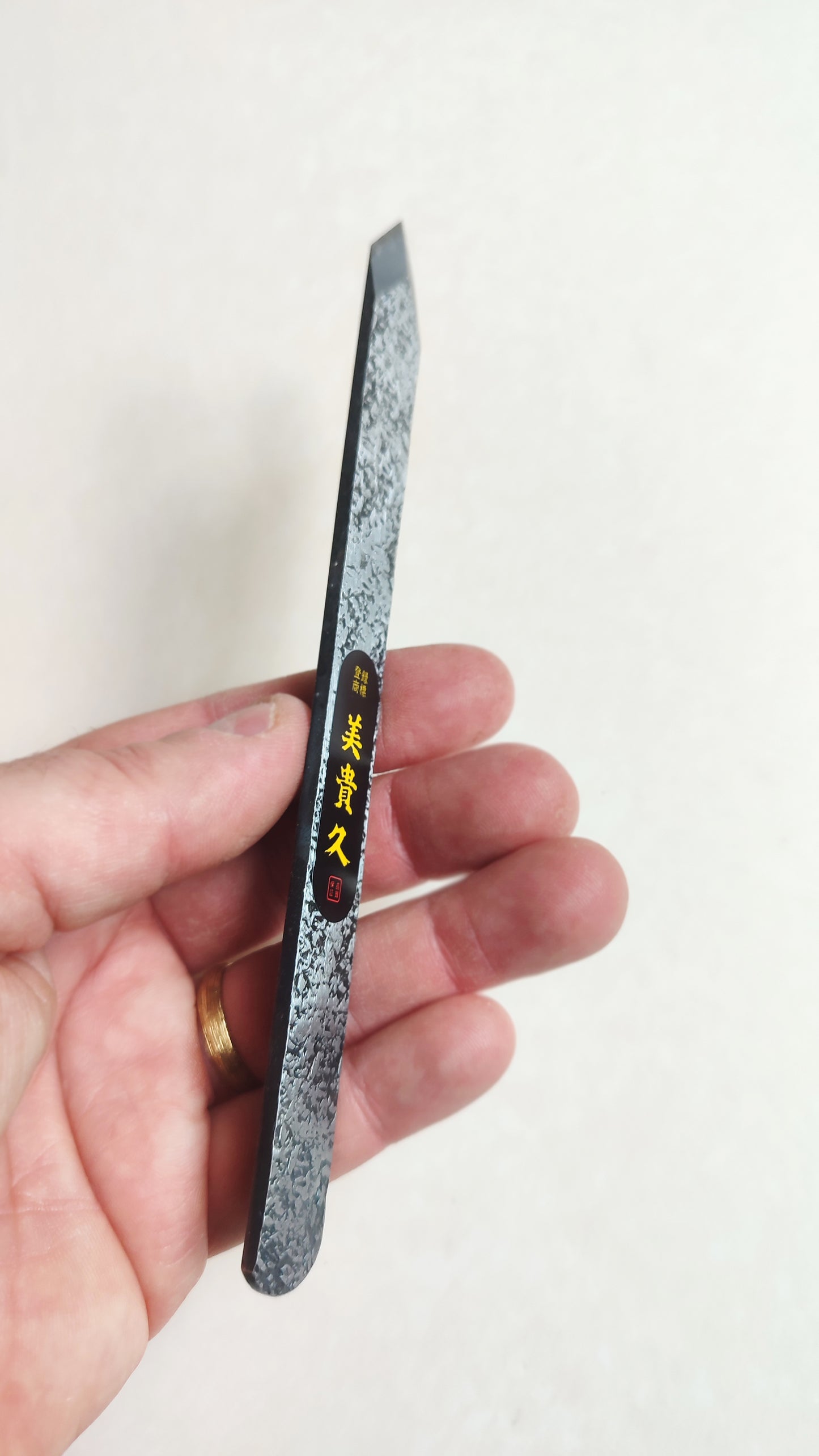 Couteau à tracer japonais "Kensaki" 15mm "Mikihisa"