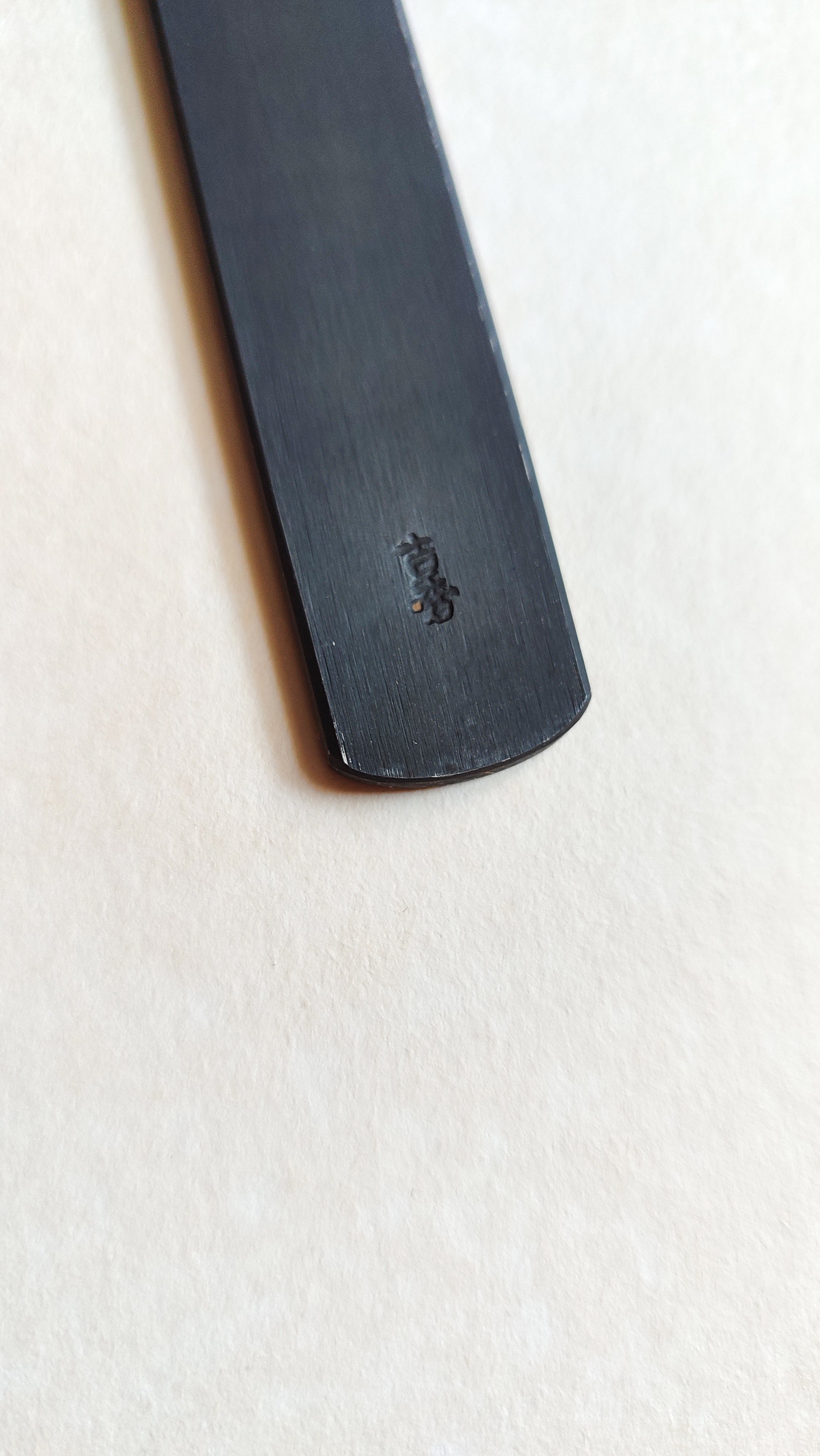 Couteau à tracer japonais "Kensaki" forgé par Yoshihide Sakamitsu 24mm "Tsuchime"