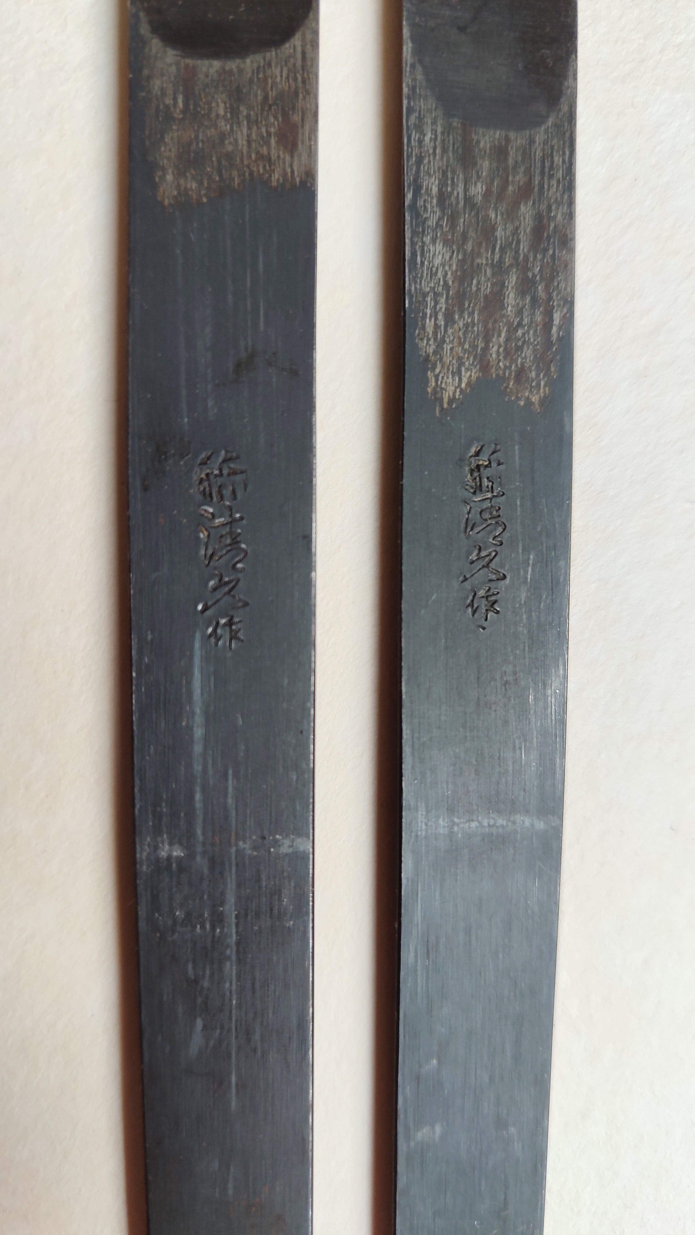 Cuchillo japonés shirabiki para marcar 15mm "Fujiwara"