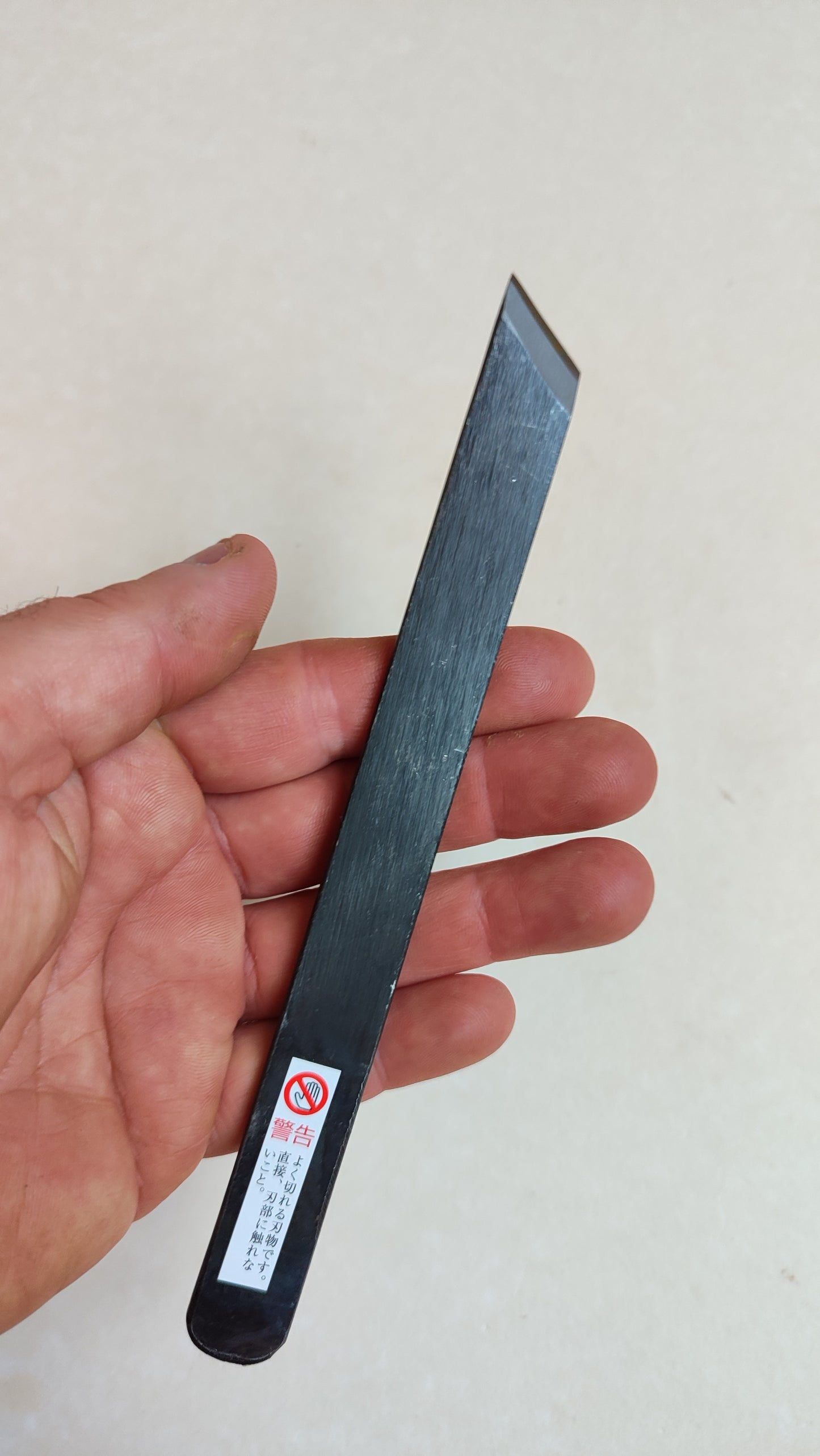 Couteau Japonais de marquage shirabiki 15mm "Fujiwara"