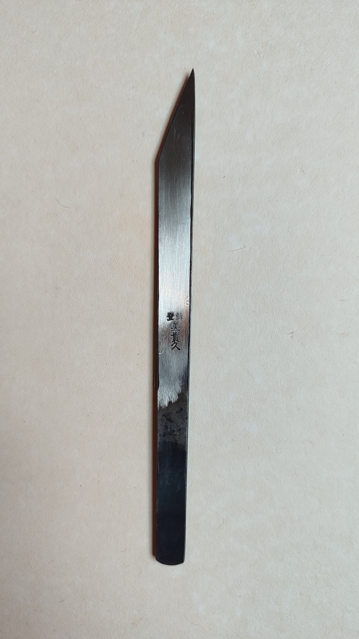 Japanese Shirabiki Marking Knife 15mm "Fujiwara"