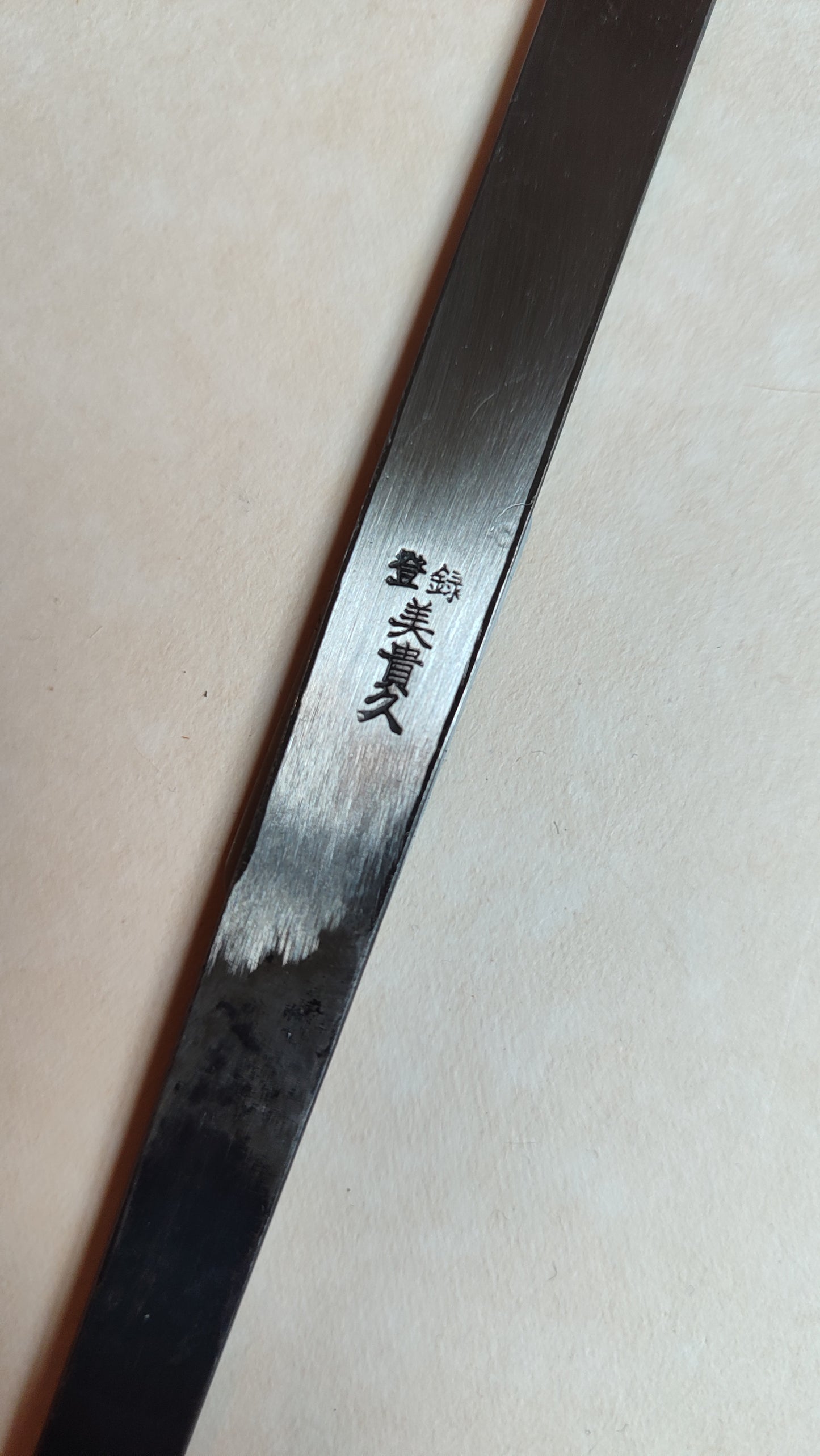 Japanese Shirabiki Marking Knife 15mm "Fujiwara"