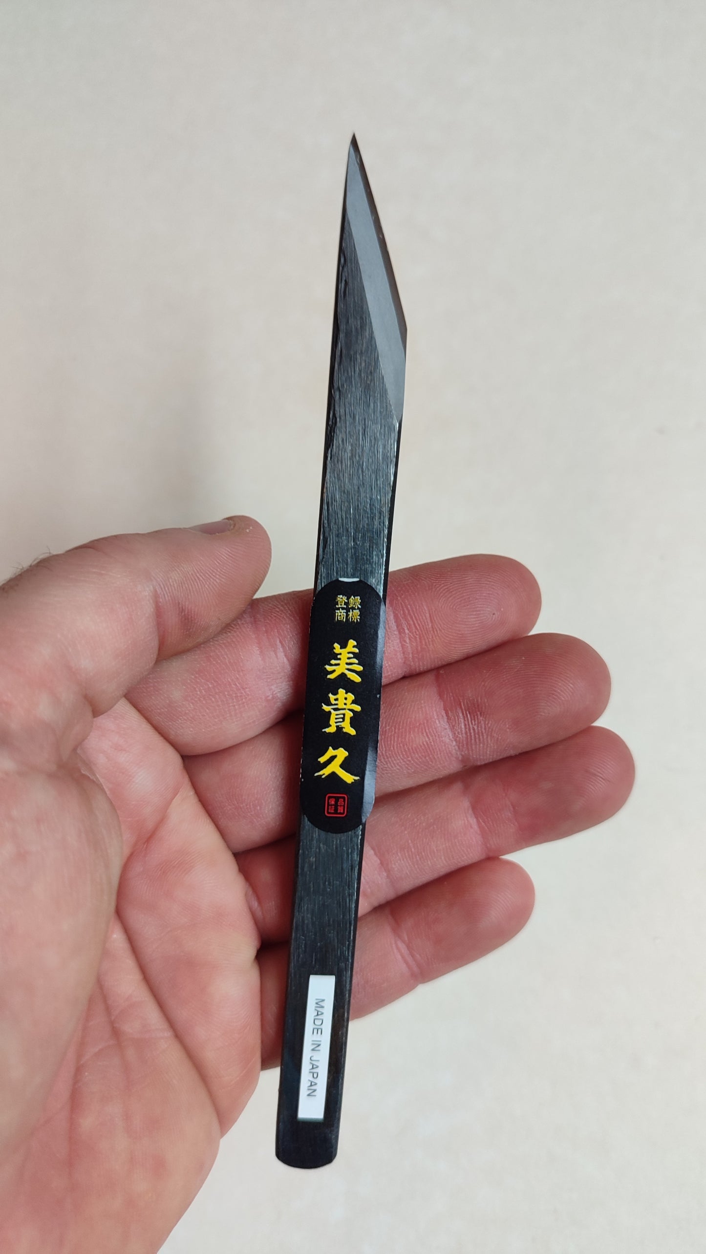 Japanese Shirabiki Marking Knife 15mm "Fujiwara"