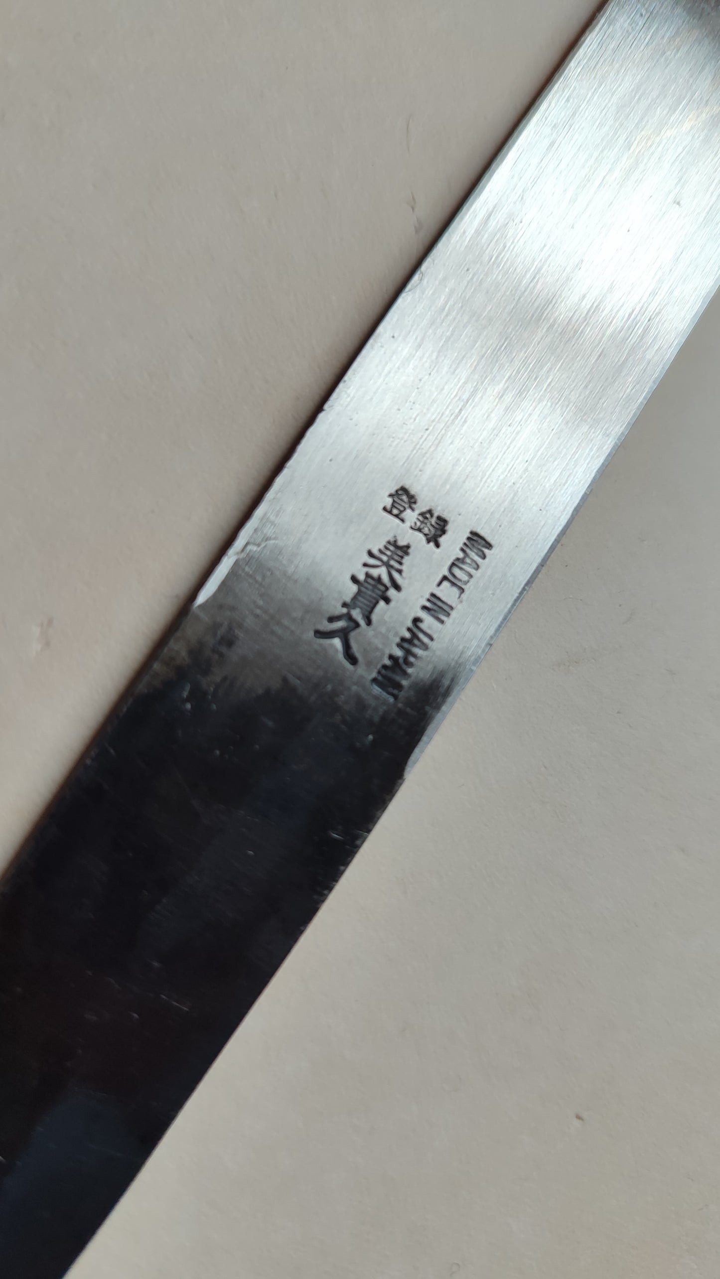 Japanese Shirabiki Marking Knife 15mm "Fujiwara"