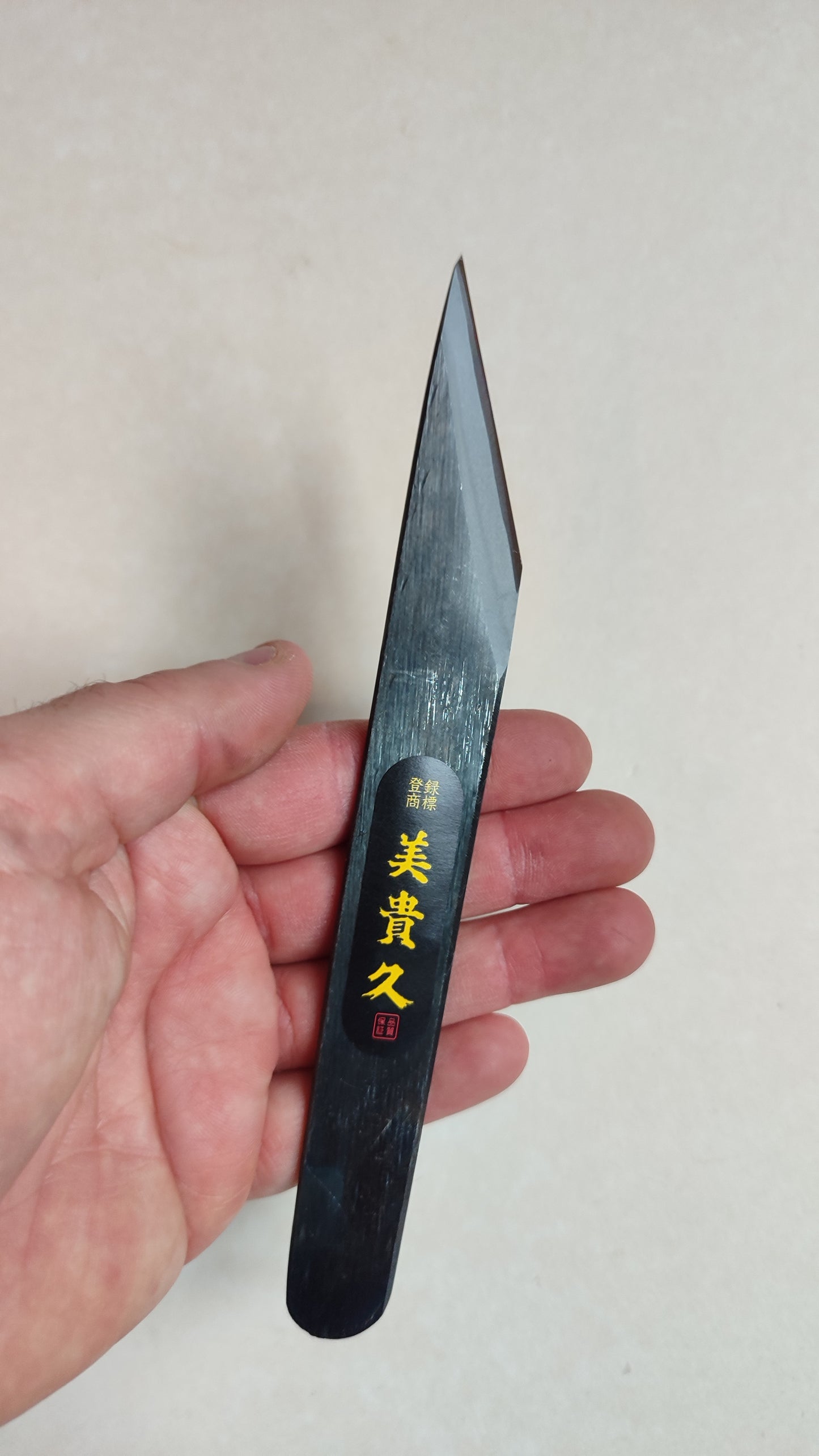 Japanese Shirabiki Marking Knife 15mm "Fujiwara"