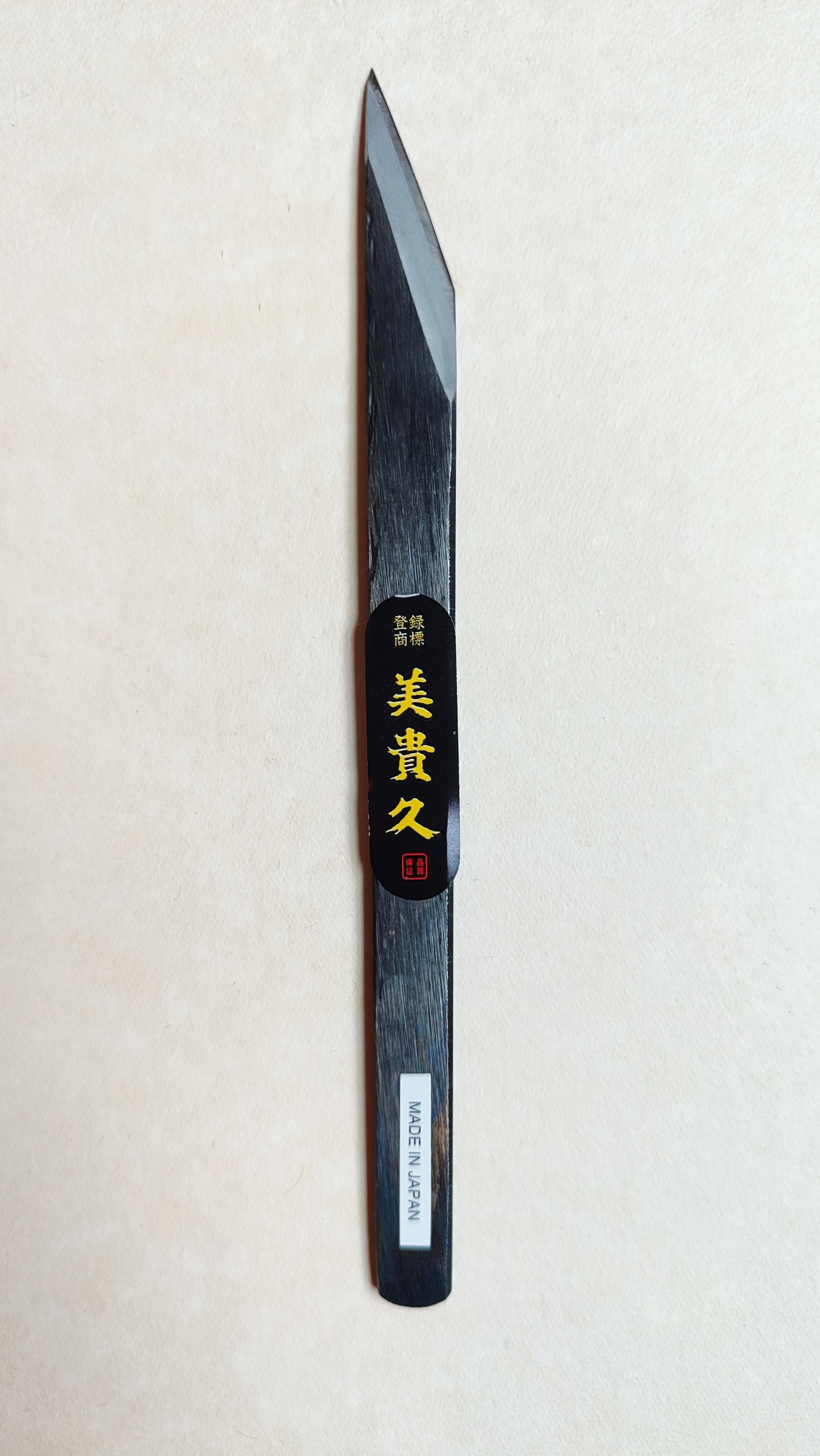 Cuchillo japonés shirabiki para marcar 15mm "Fujiwara"