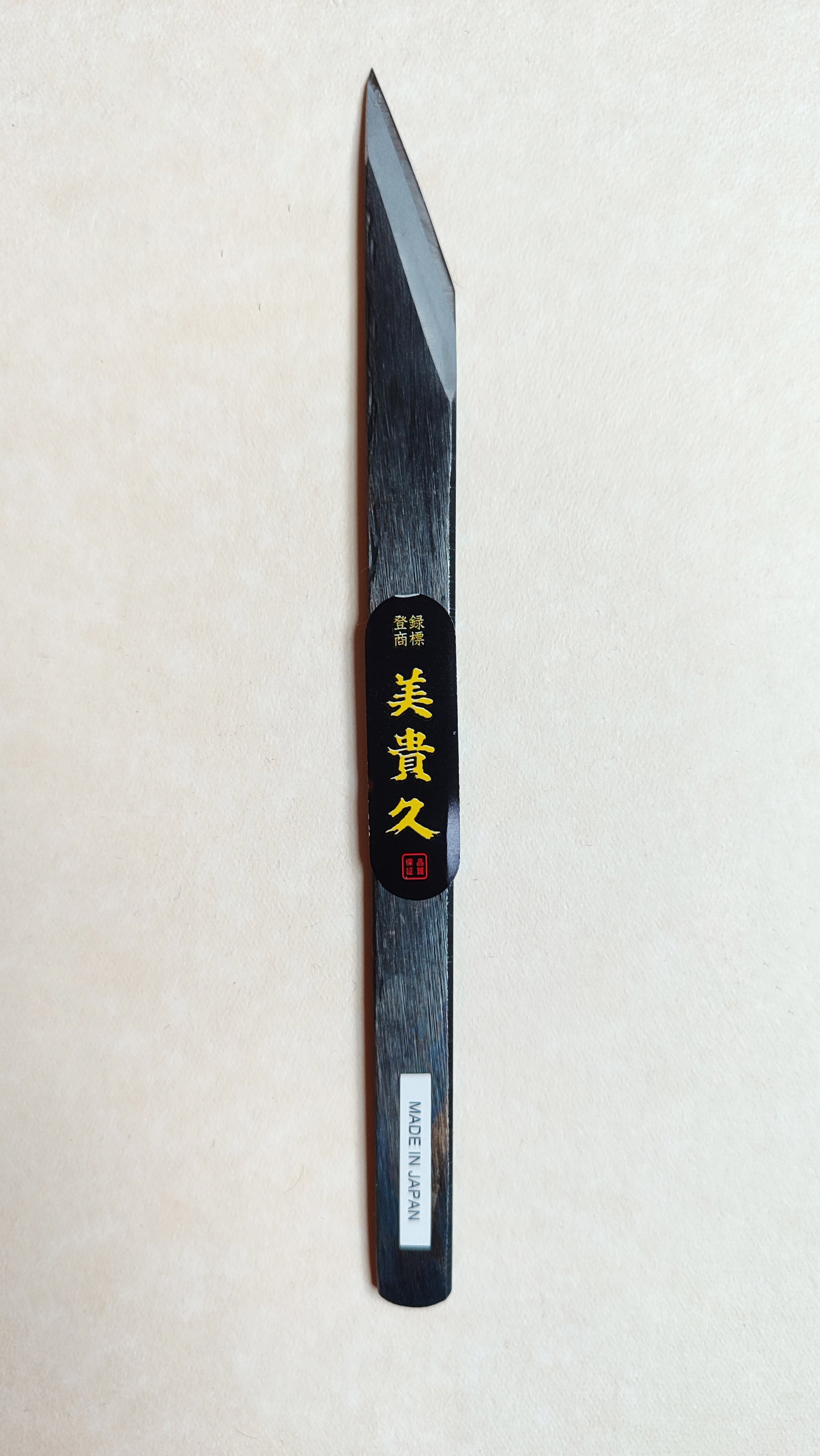 Couteau japonais kiridashi 12mm "Mikihisa"