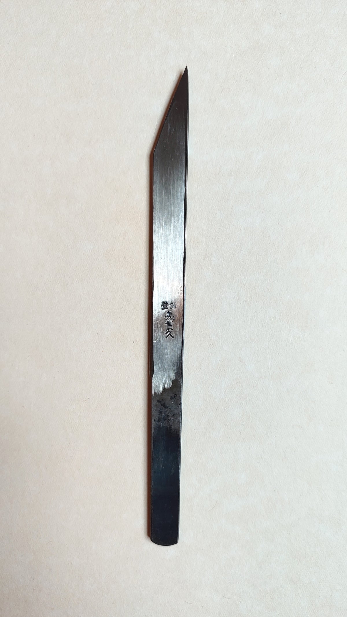 Couteau japonais kiridashi 12mm "Mikihisa"