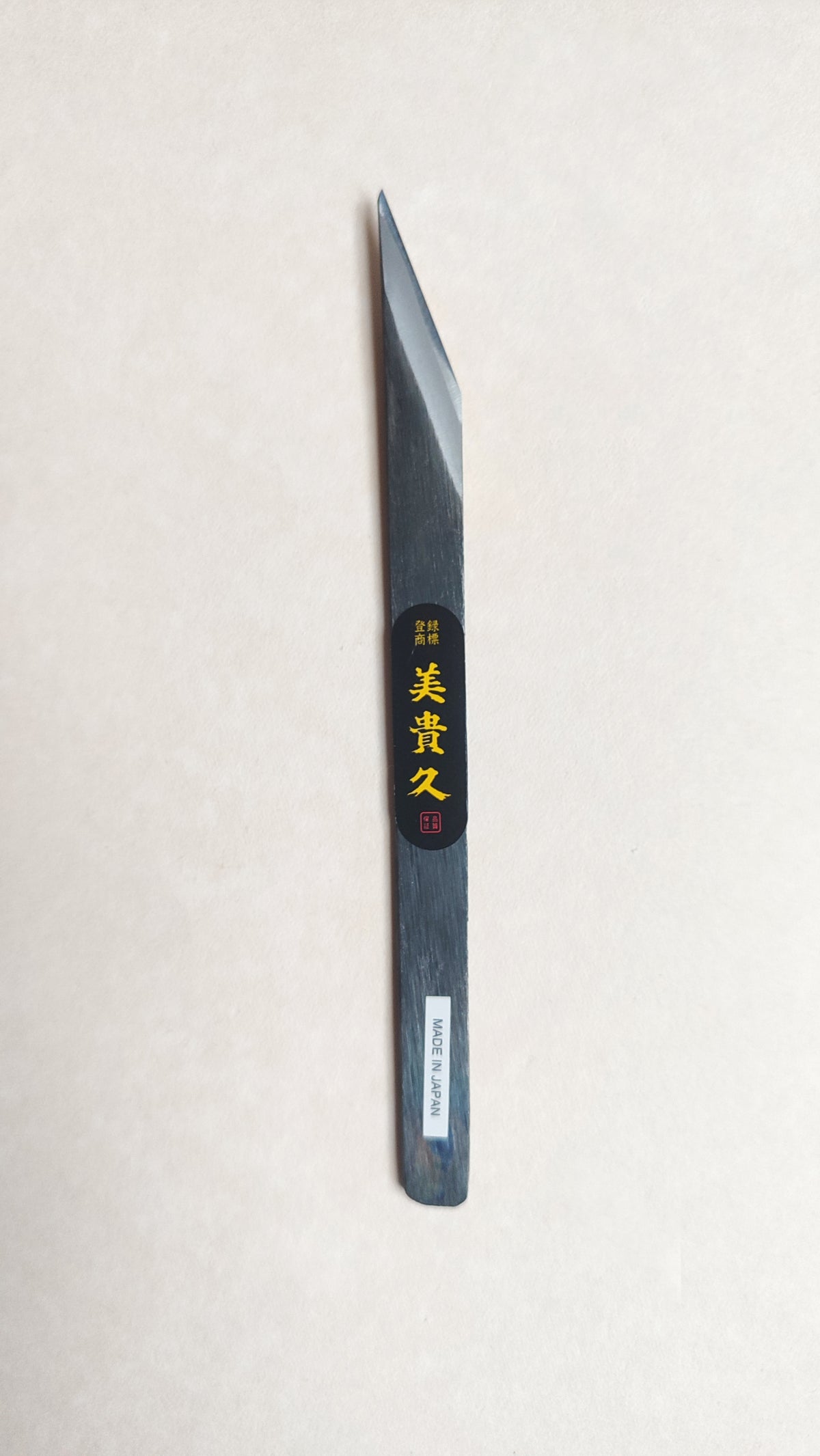 Couteau japonais "kiridashi" double biseau 12mm "Mikihisa"