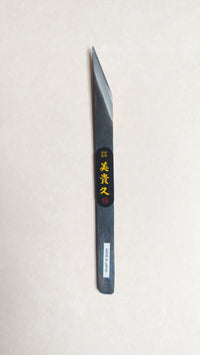 Couteau japonais "kiridashi" double biseau 12mm "Mikihisa"