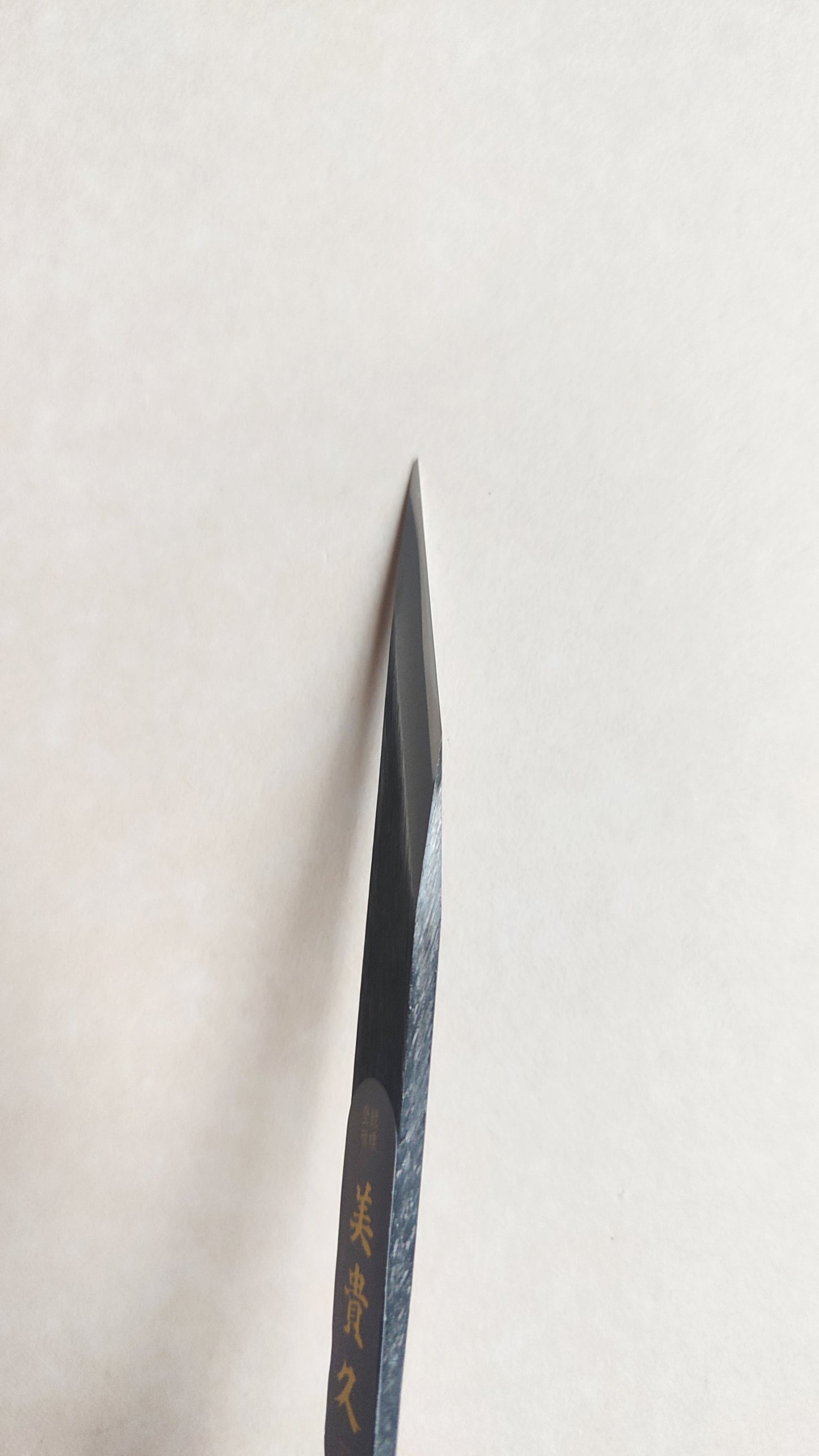 Couteau japonais "kiridashi" double biseau 12mm "Mikihisa"