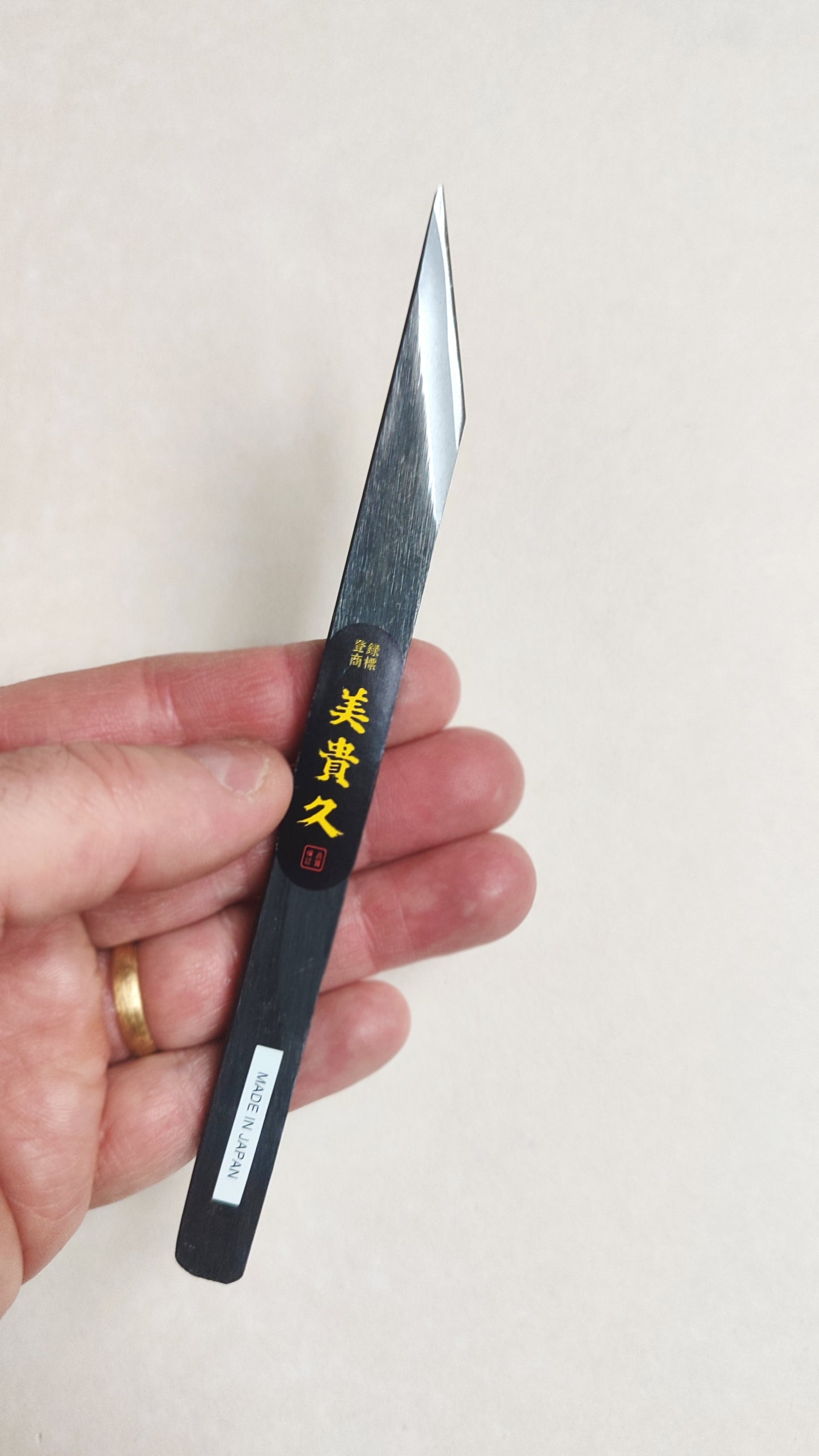 Couteau japonais "kiridashi" double biseau 12mm "Mikihisa"
