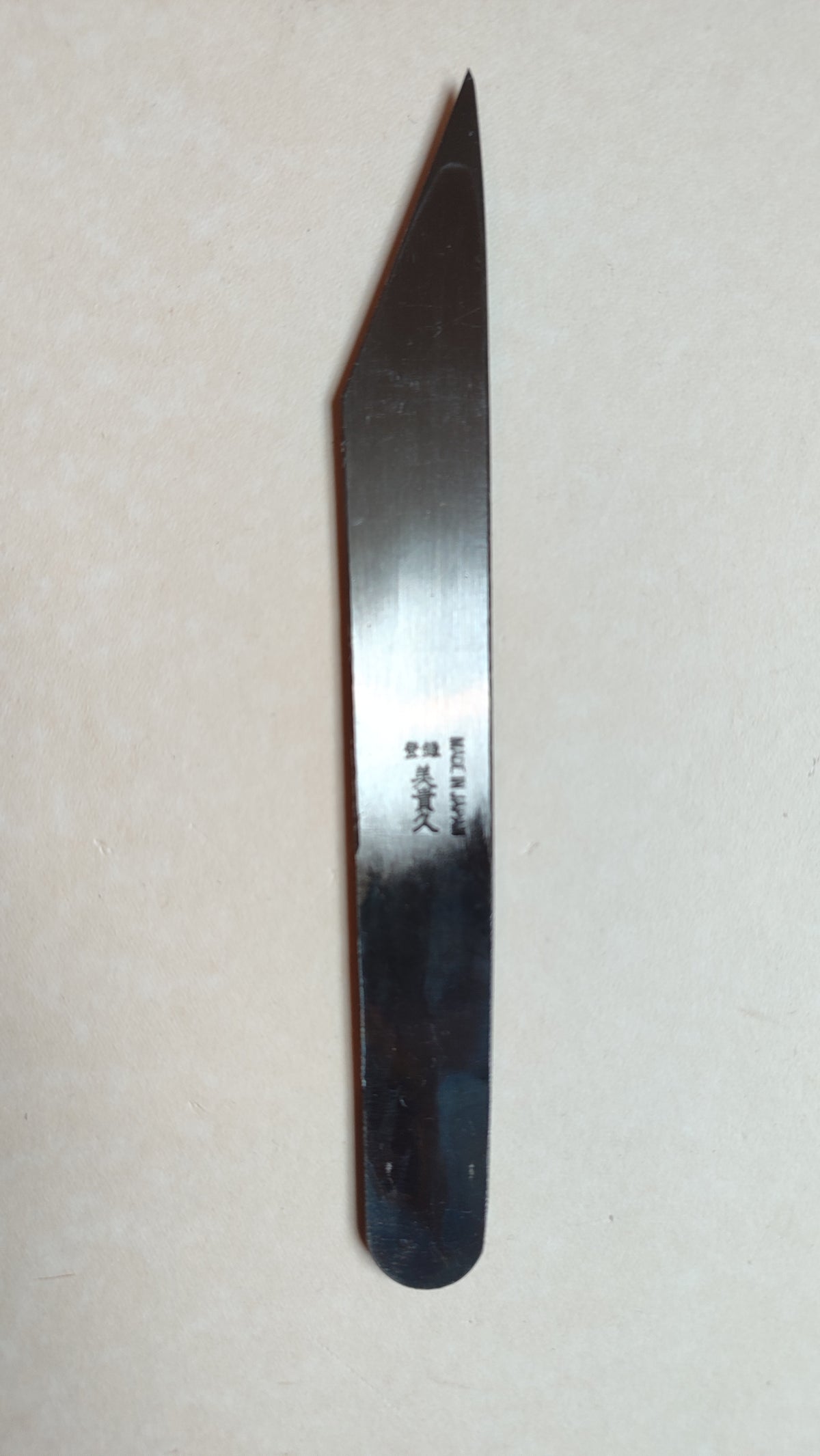 Couteau japonais kiridashi 21mm "Mikihisa"
