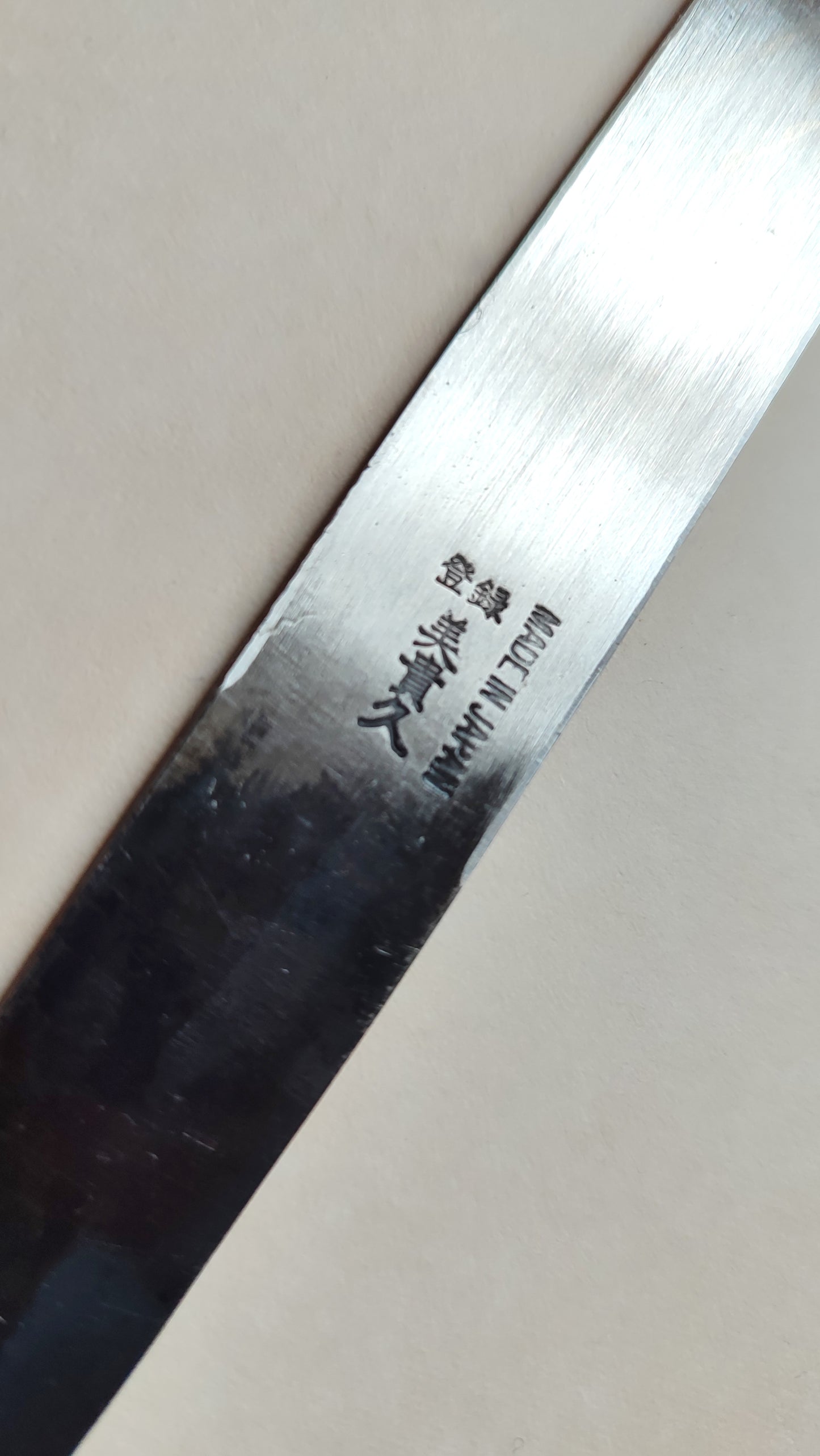 Cuchillo japonés shirabiki para marcar 15mm "Fujiwara"