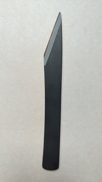 Couteau japonais gaucher "Kiridashi" forgé par Yoshihide Sakamitsu 24mm "Kurouchi"