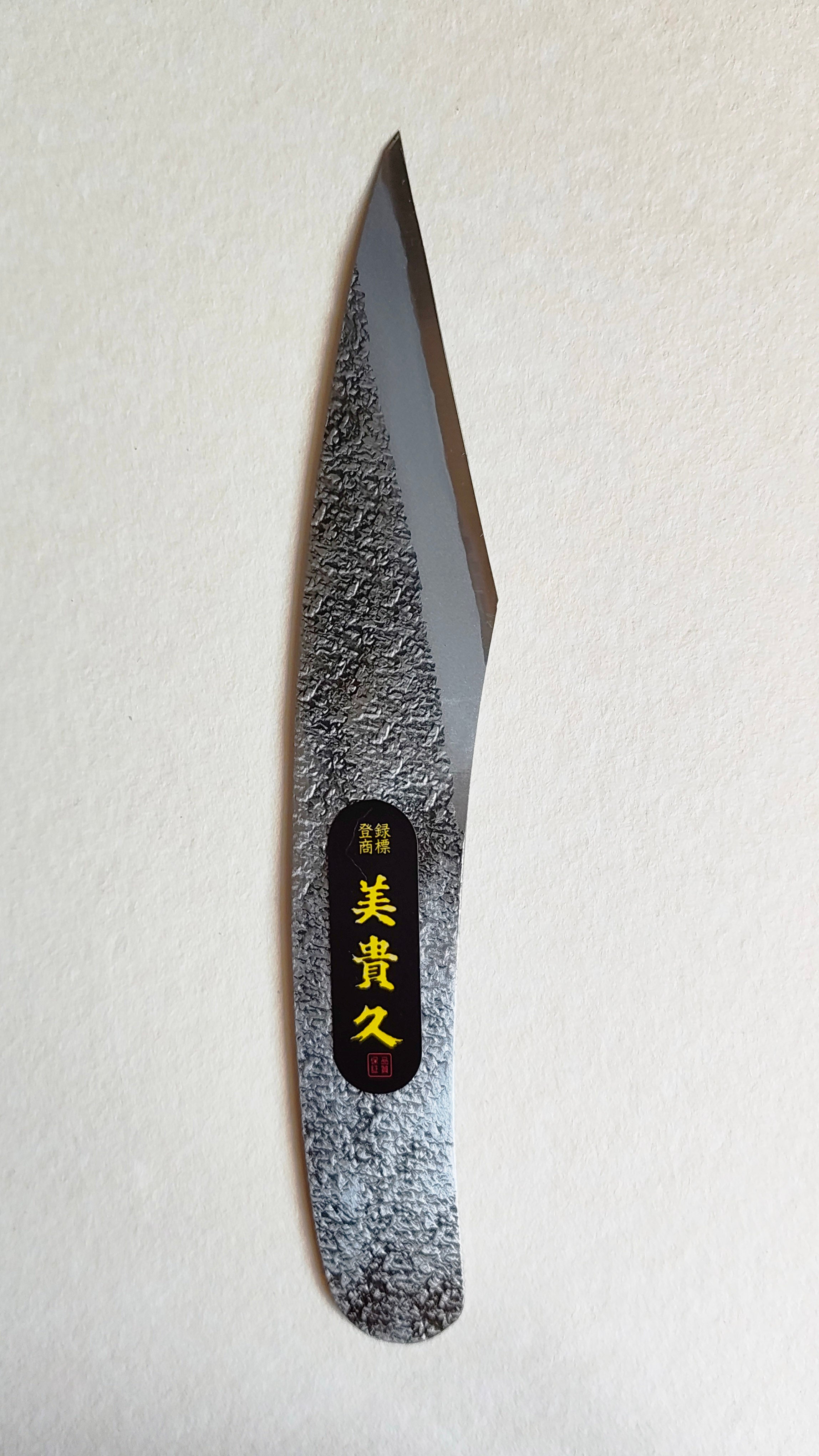 Couteau japonais kiridashi "Mikihisa" 30mm "Tsuchime"