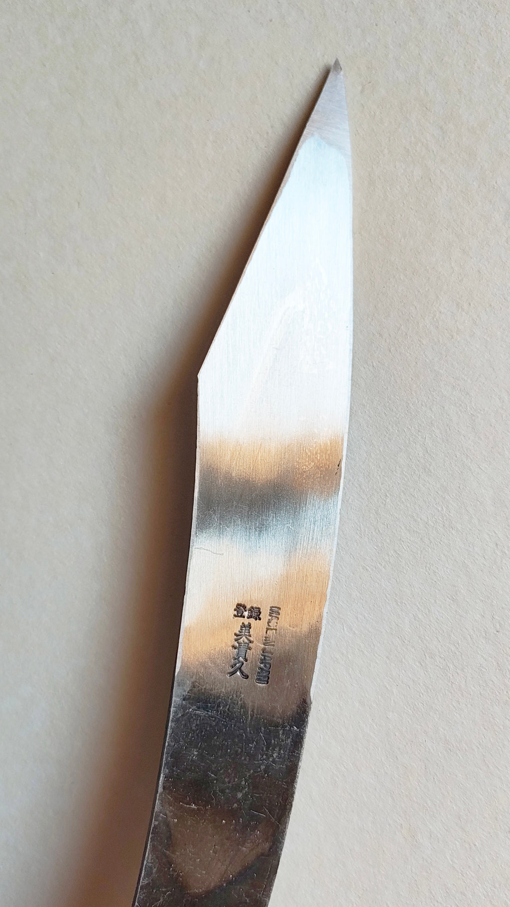 Couteau japonais kiridashi "Mikihisa" 30mm "Tsuchime"