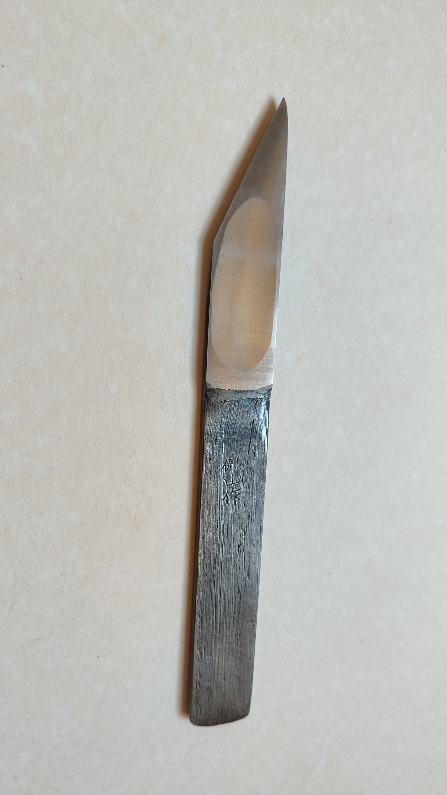 Magnifique couteau japonais type tranchet "Kiridashi" 22mm "Keizan Ishibashi"