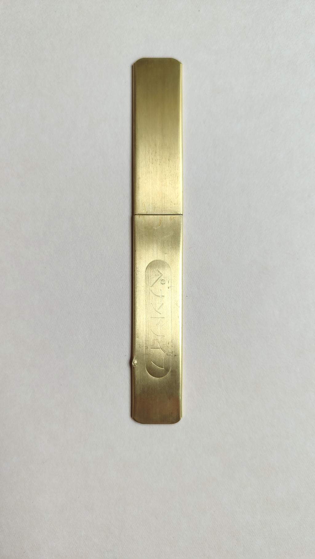Couteau japonais "Kiridashi Penanto" 16mm "Yoshiharu"