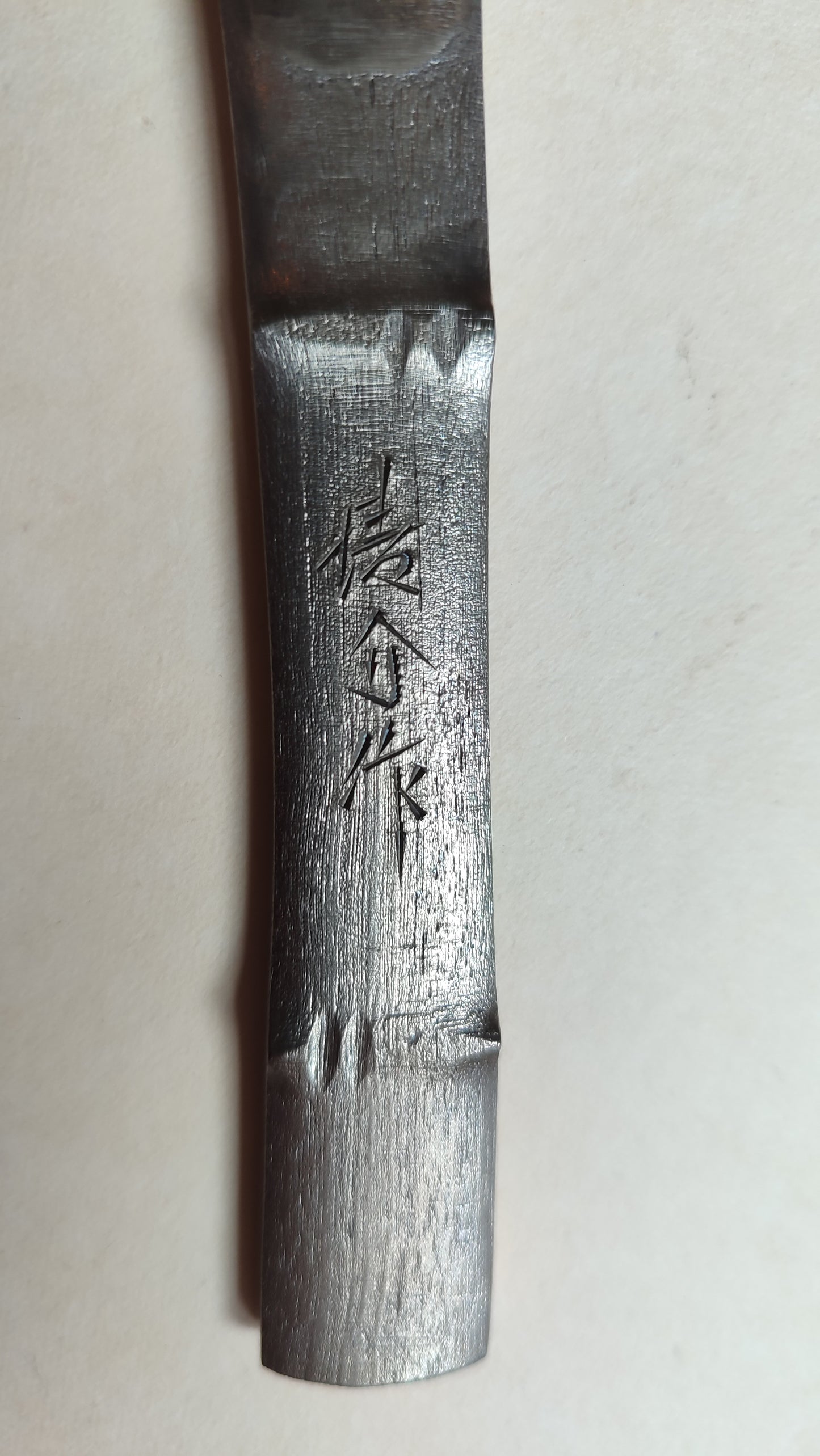 Rare couteau japonais type tranchet "Kiridashi Kokatana" 22mm "Seisuke"