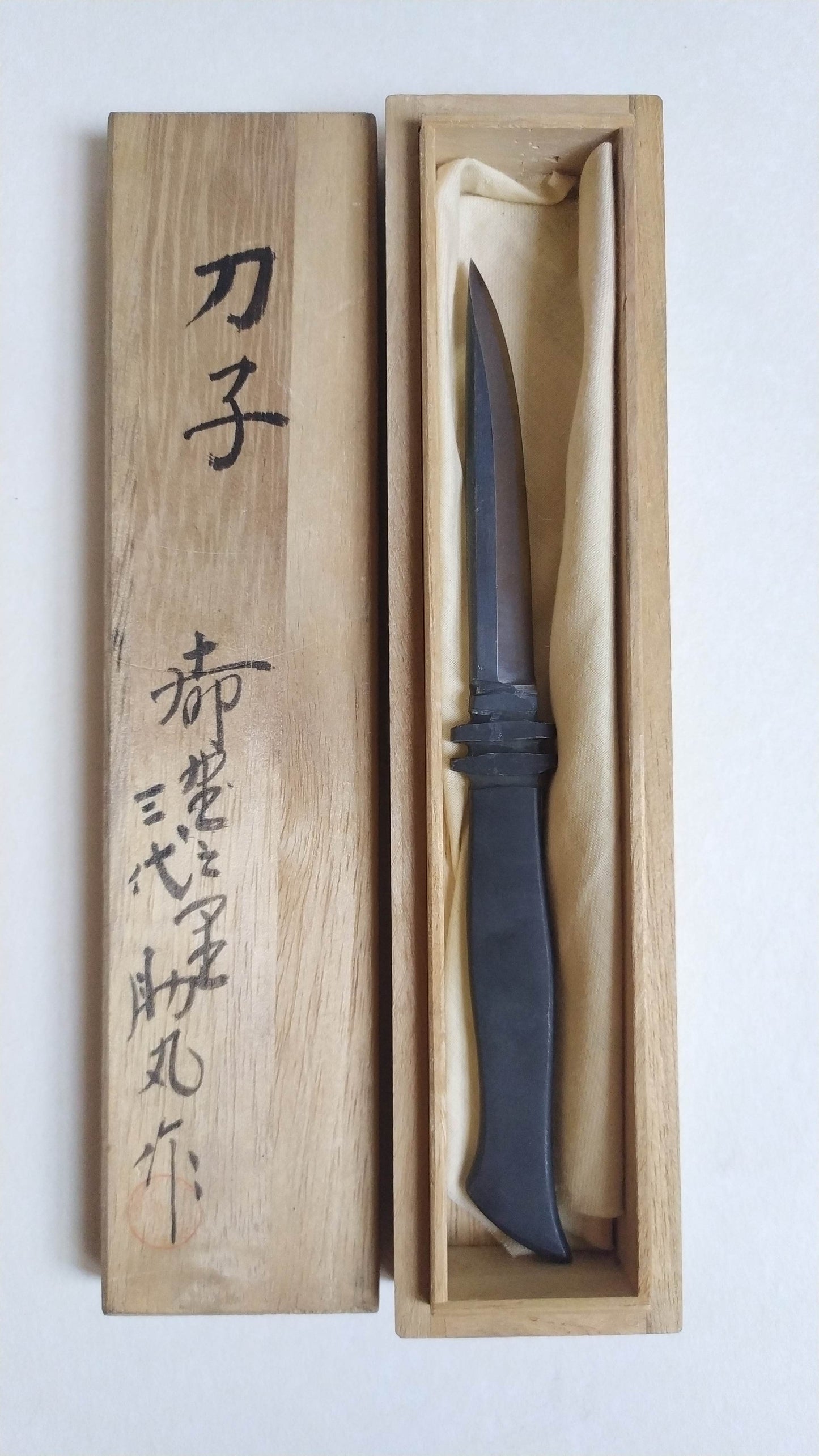 Magnifique couteau japonais type tranchet "Kiridashi" 85mm "Usui Kinzaburo"