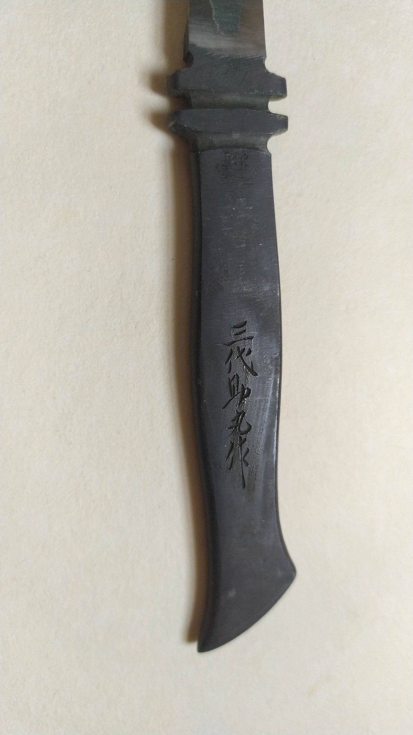 Magnifique couteau japonais type tranchet "Kiridashi" 85mm "Usui Kinzaburo"