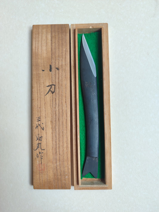Magnifique couteau japonais type tranchet "Kiridashi" 22mm "Usui Kinzaburo"