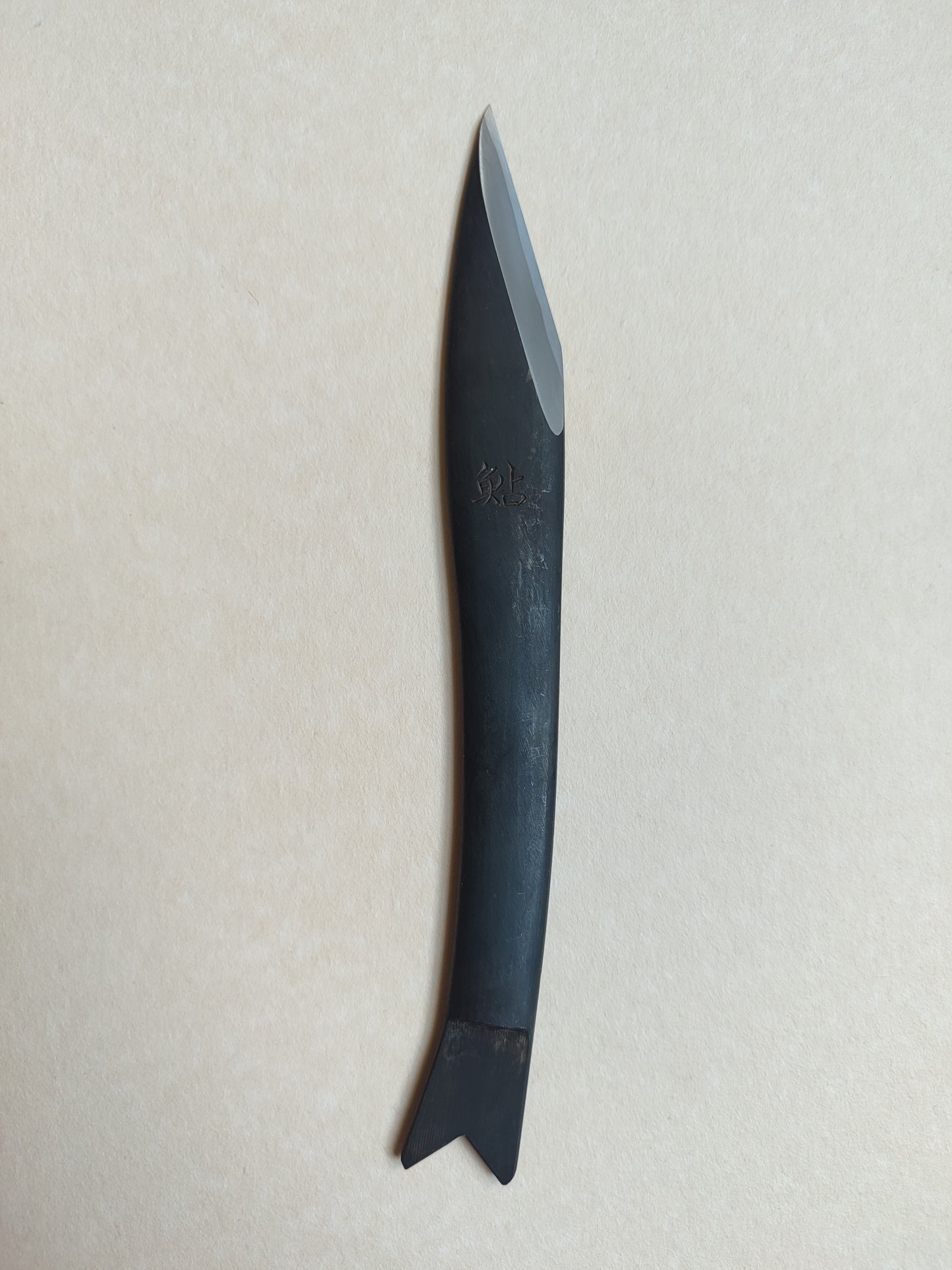 Magnifique couteau japonais type tranchet "Kiridashi" 22mm "Usui Kinzaburo"