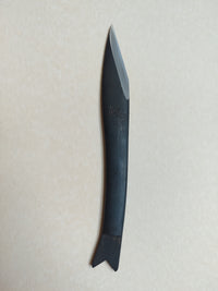 Magnifique couteau japonais type tranchet "Kiridashi" 22mm "Usui Kinzaburo"