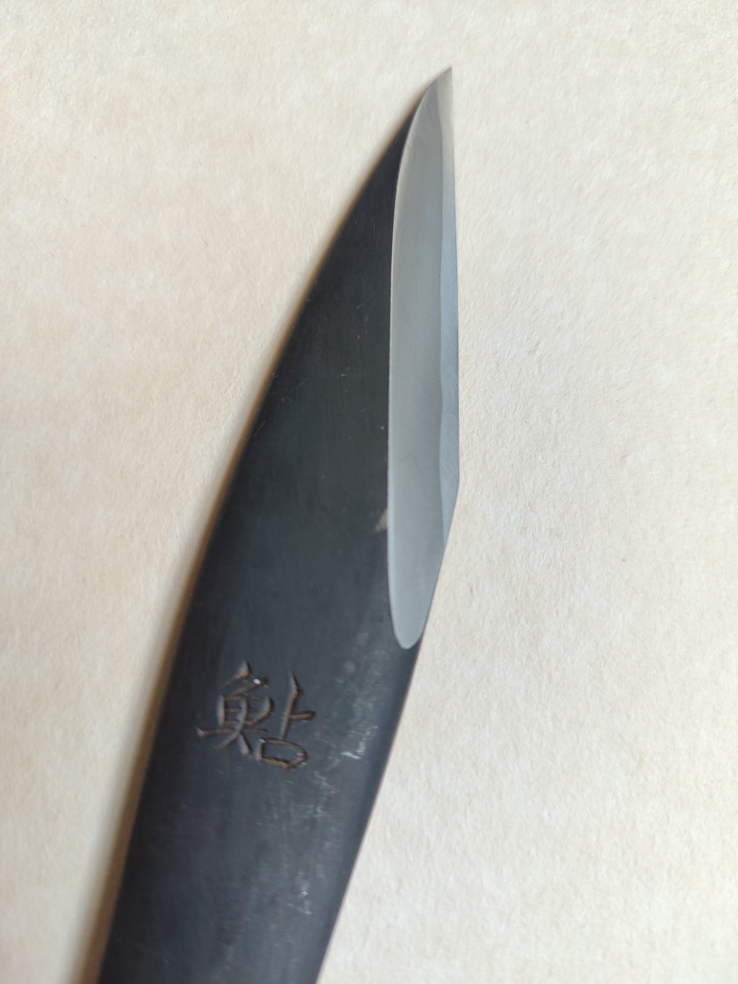 Magnifique couteau japonais type tranchet "Kiridashi" 22mm "Usui Kinzaburo"