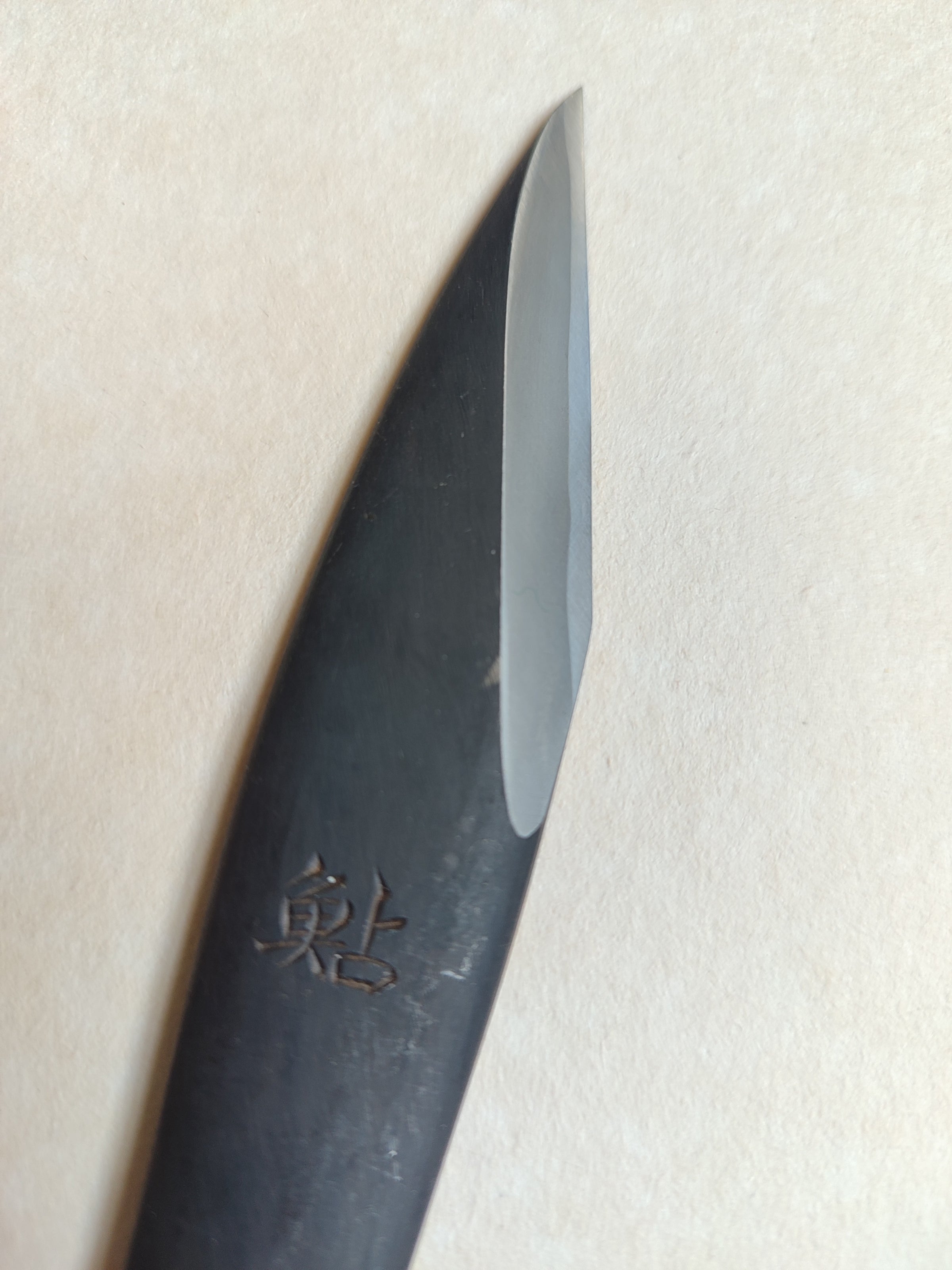 Magnifique couteau japonais type tranchet "Kiridashi" 22mm "Usui Kinzaburo"