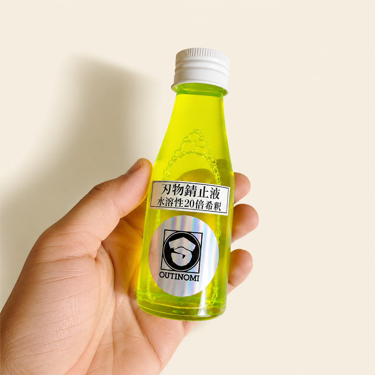 The Substance – Liquide anti-corrosion