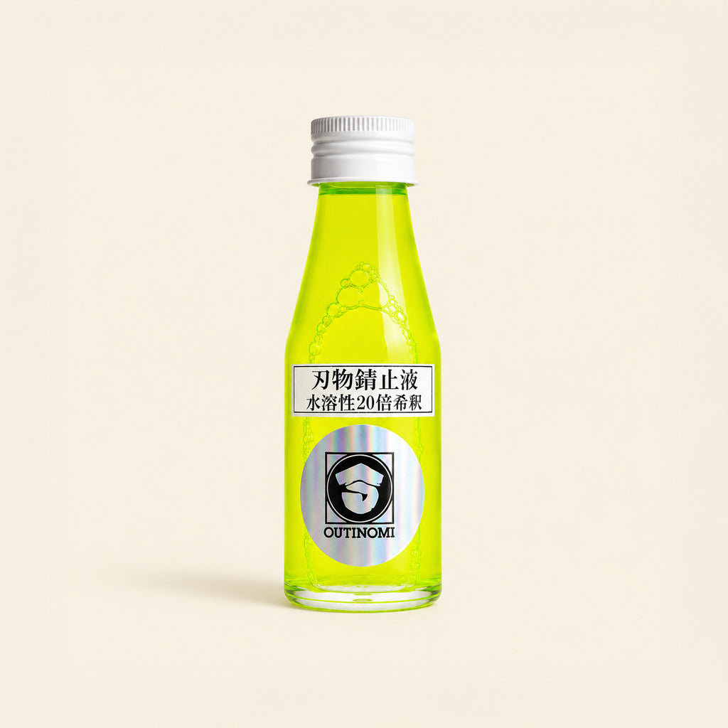 The Substance – Liquide anti-corrosion