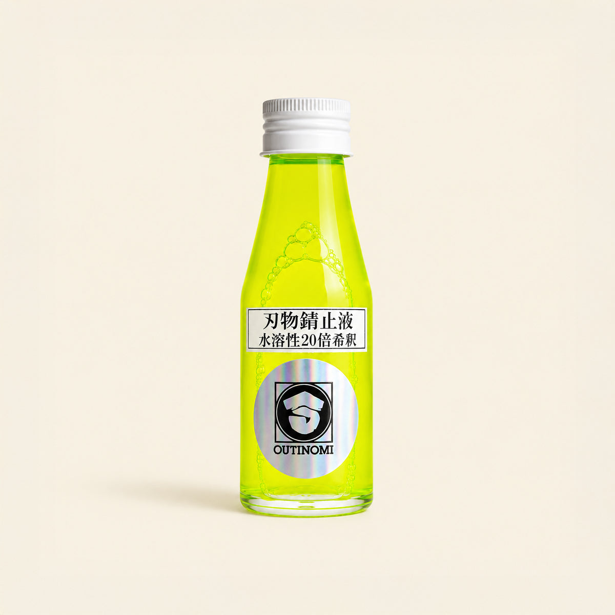 The Substance – Liquide anti-corrosion