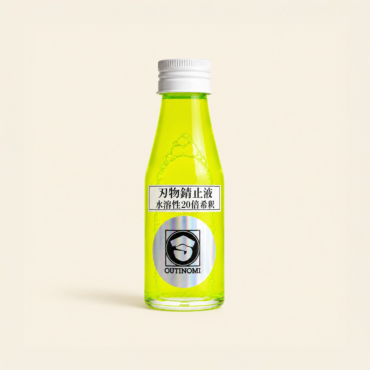 The Substance – Liquide anti-corrosion