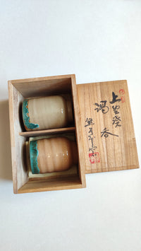 Paire de tasses à thé céramique de style "Mino" 80mm "Agano Yaki"