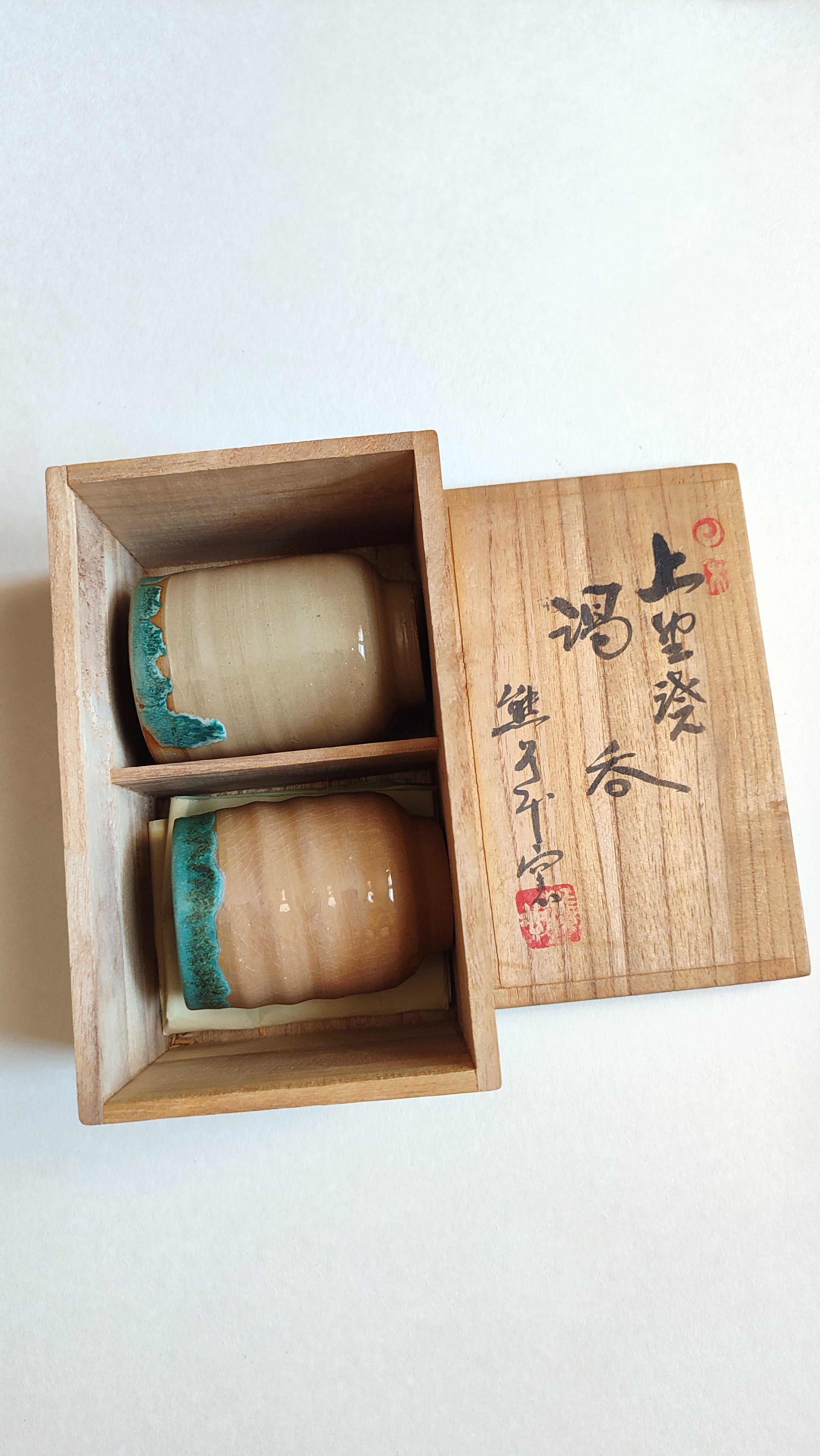 Paire de tasses à thé céramique de style "Mino" 80mm "Agano Yaki"