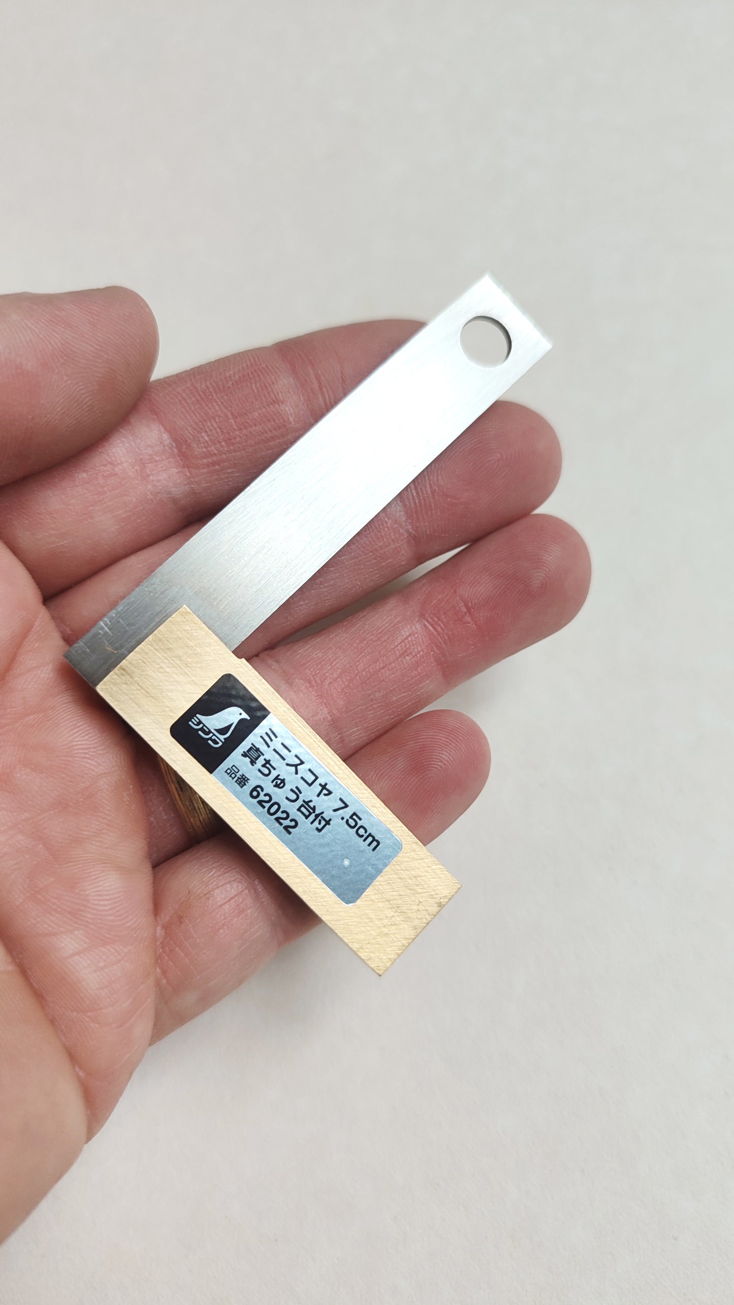 Petite équerre japonaise 75mm "Shinwa"