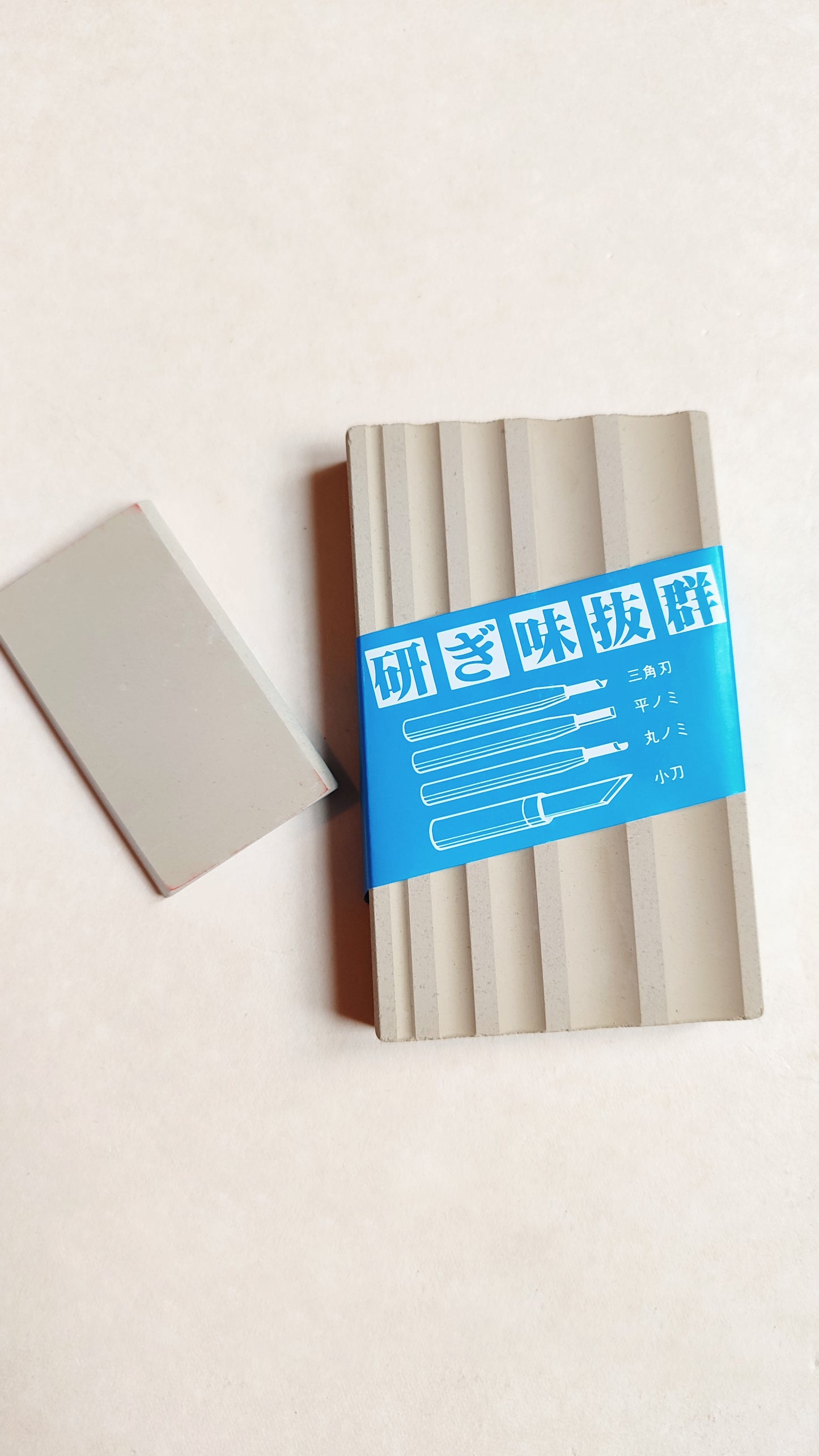 Pierre d'affûtage japonaise fine "King" 4000