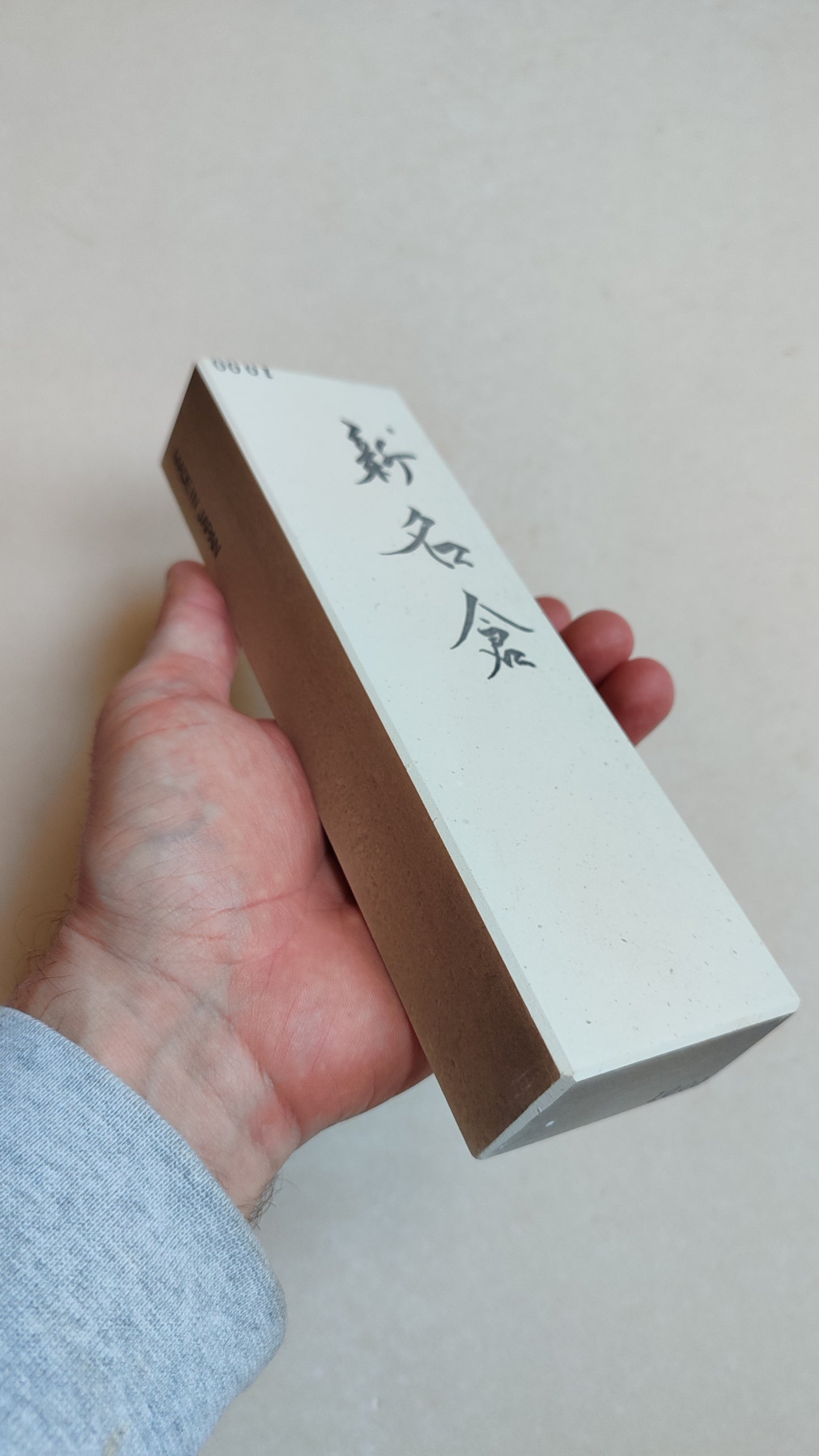 Piedra de afilar japonesa Shin Nagura 1000 "Asahi"