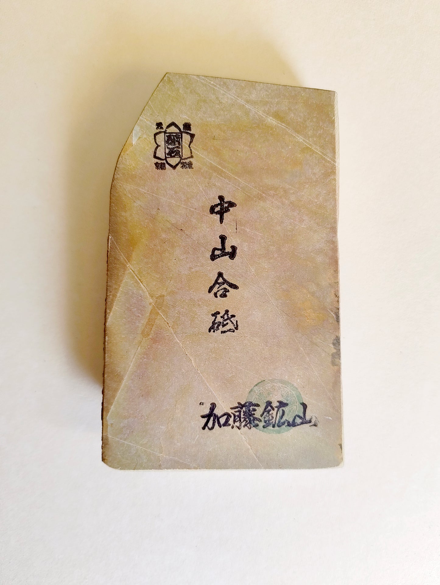 Petite pierre d'affûtage naturelle japonaise JNAT "Koppa"  130 X 80 X 20mm "Nakayama" 440gr