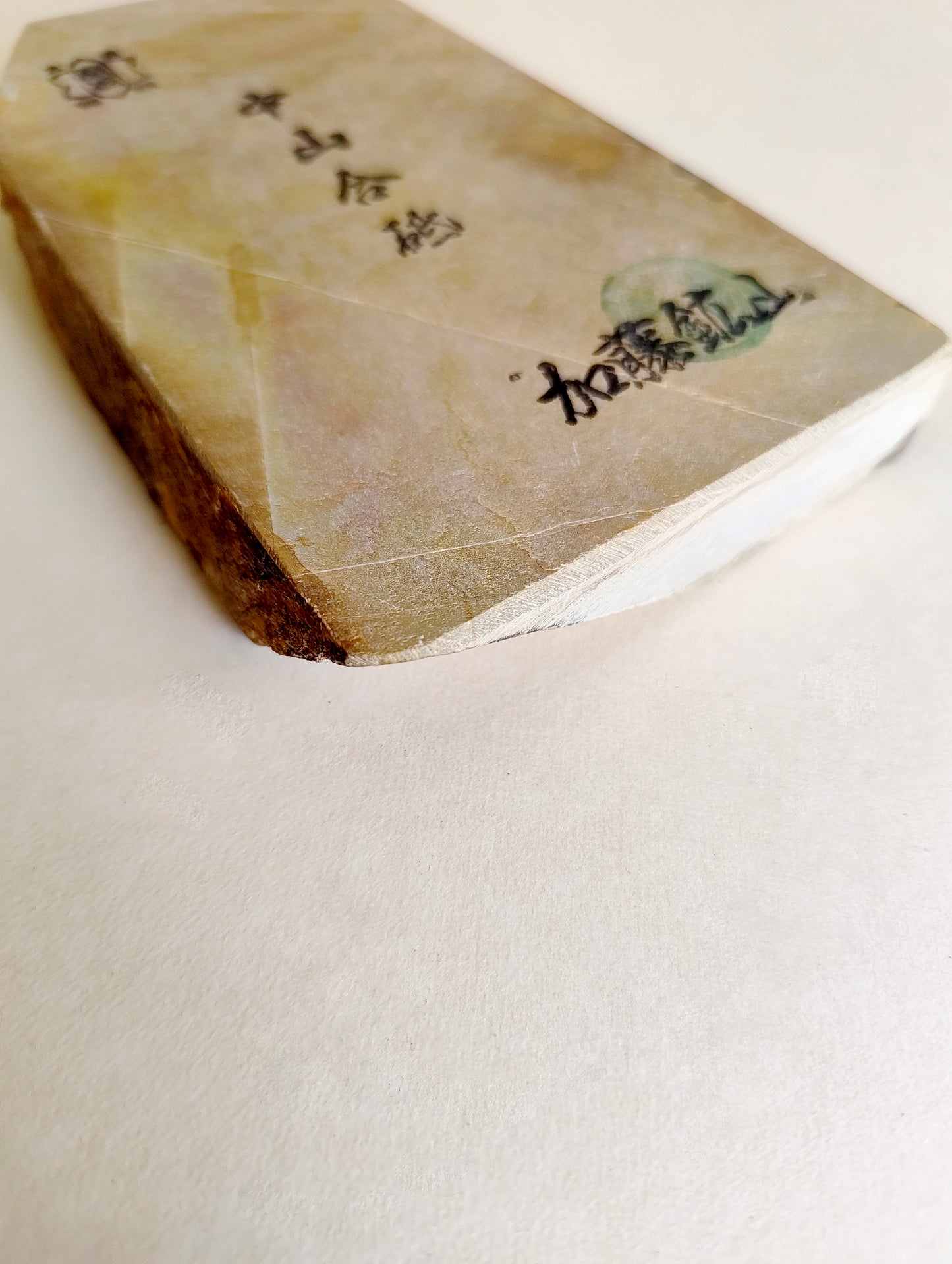Petite pierre d'affûtage naturelle japonaise JNAT "Koppa"  130 X 80 X 20mm "Nakayama" 440gr