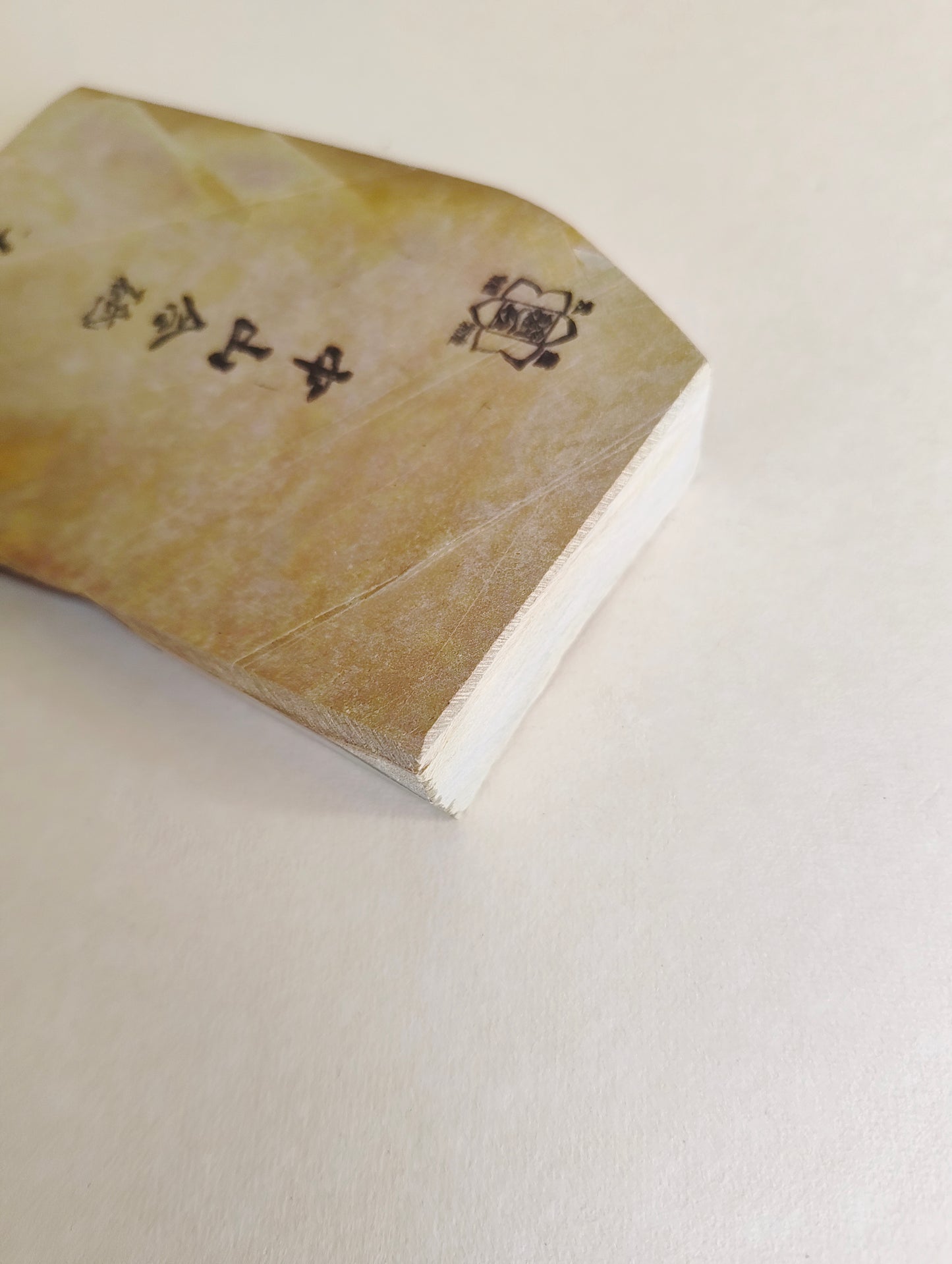 Petite pierre d'affûtage naturelle japonaise JNAT "Koppa"  130 X 80 X 20mm "Nakayama" 440gr