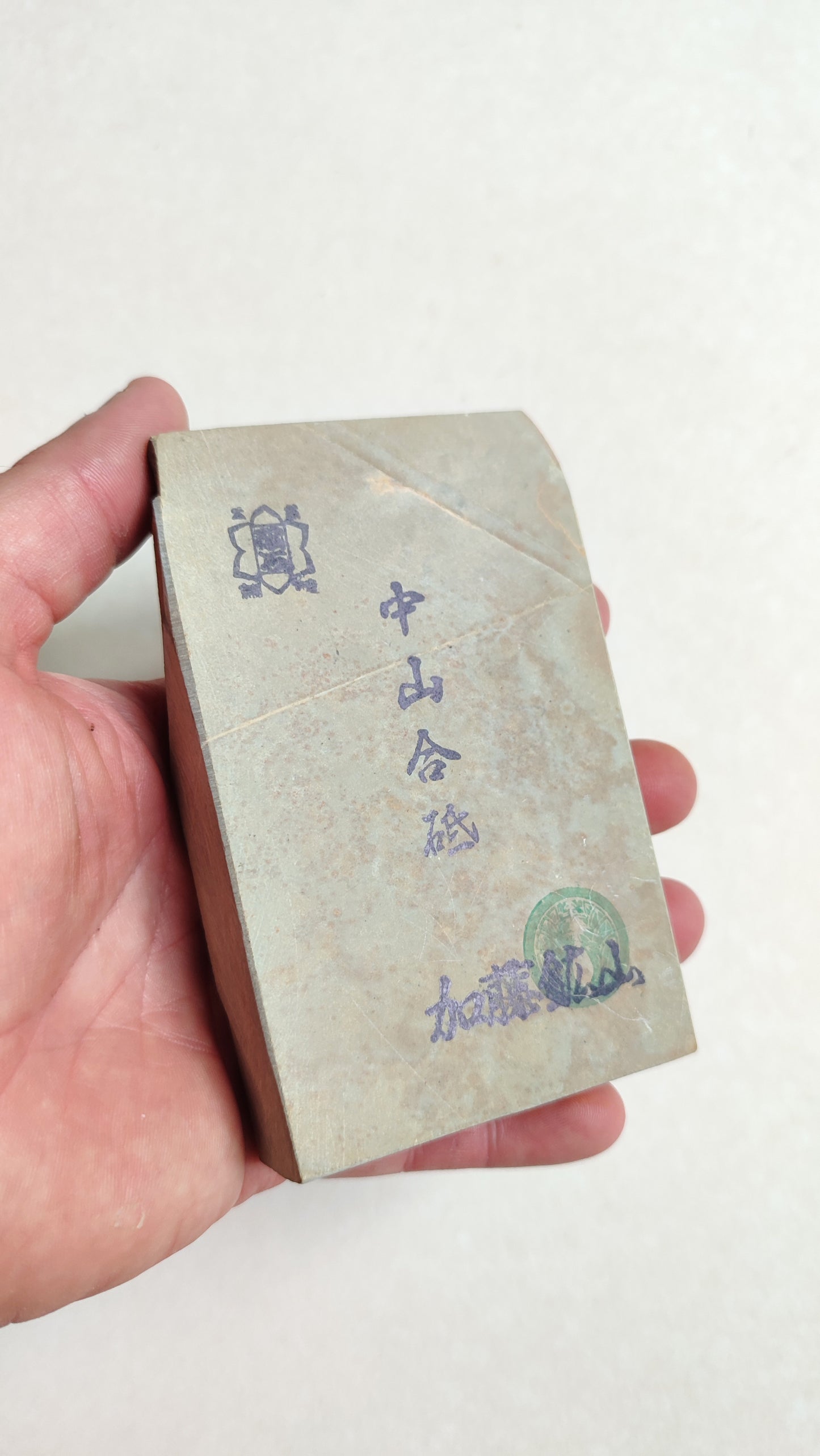 Petite pierre d'affûtage naturelle japonaise JNAT "Koppa" 114 X 74 X 17mm "Nakayama"